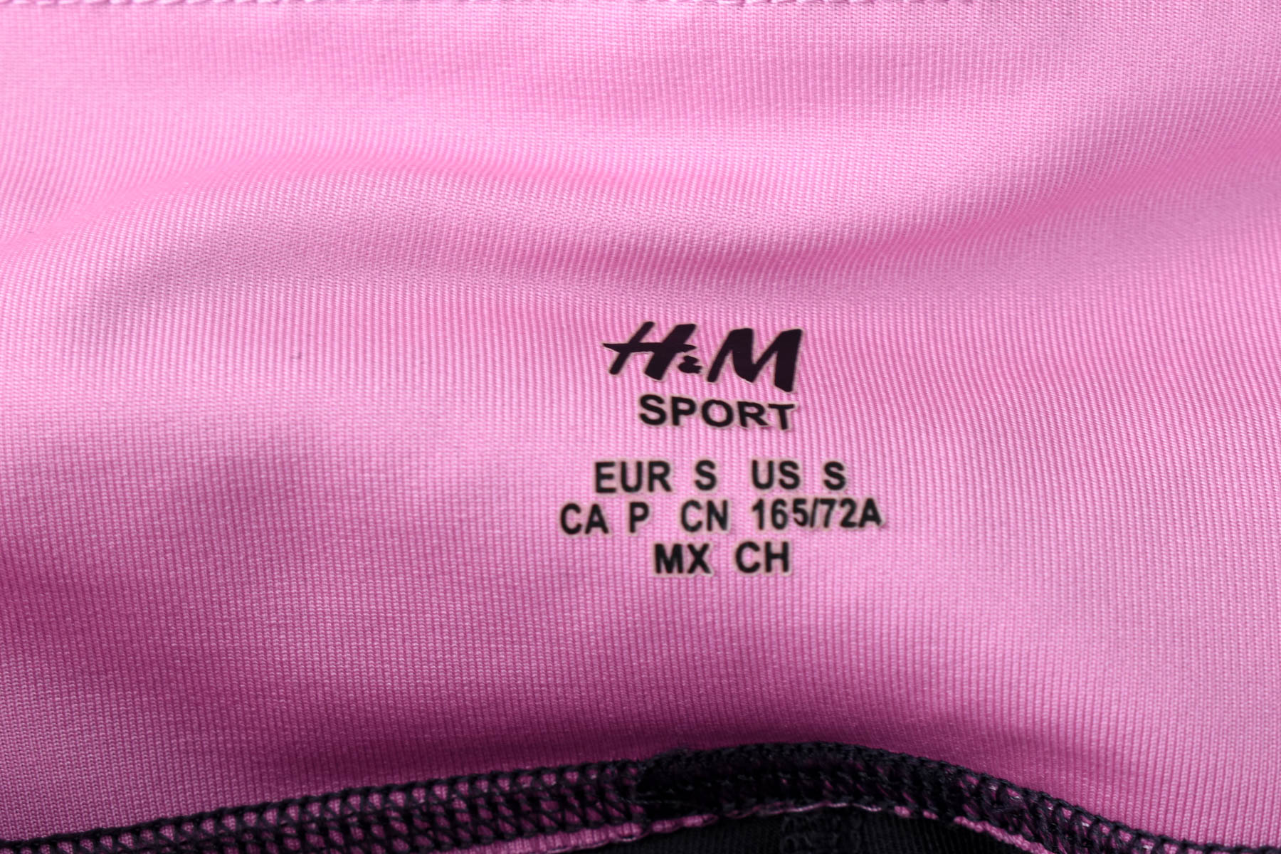 Γυναικείο κολάν - H&M Sport - 2