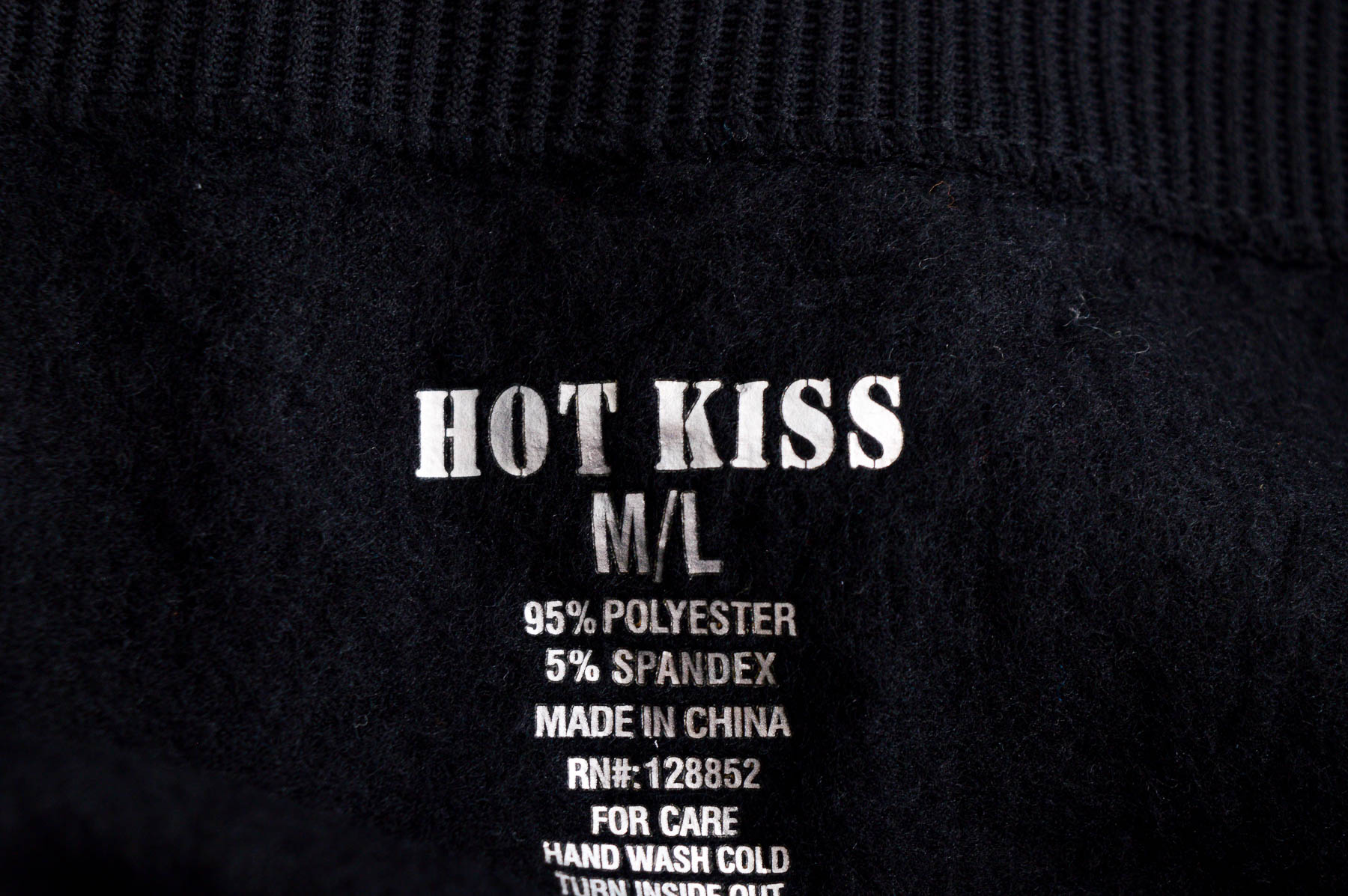 Γυναικείο Κολάν - Hot Kiss - 2