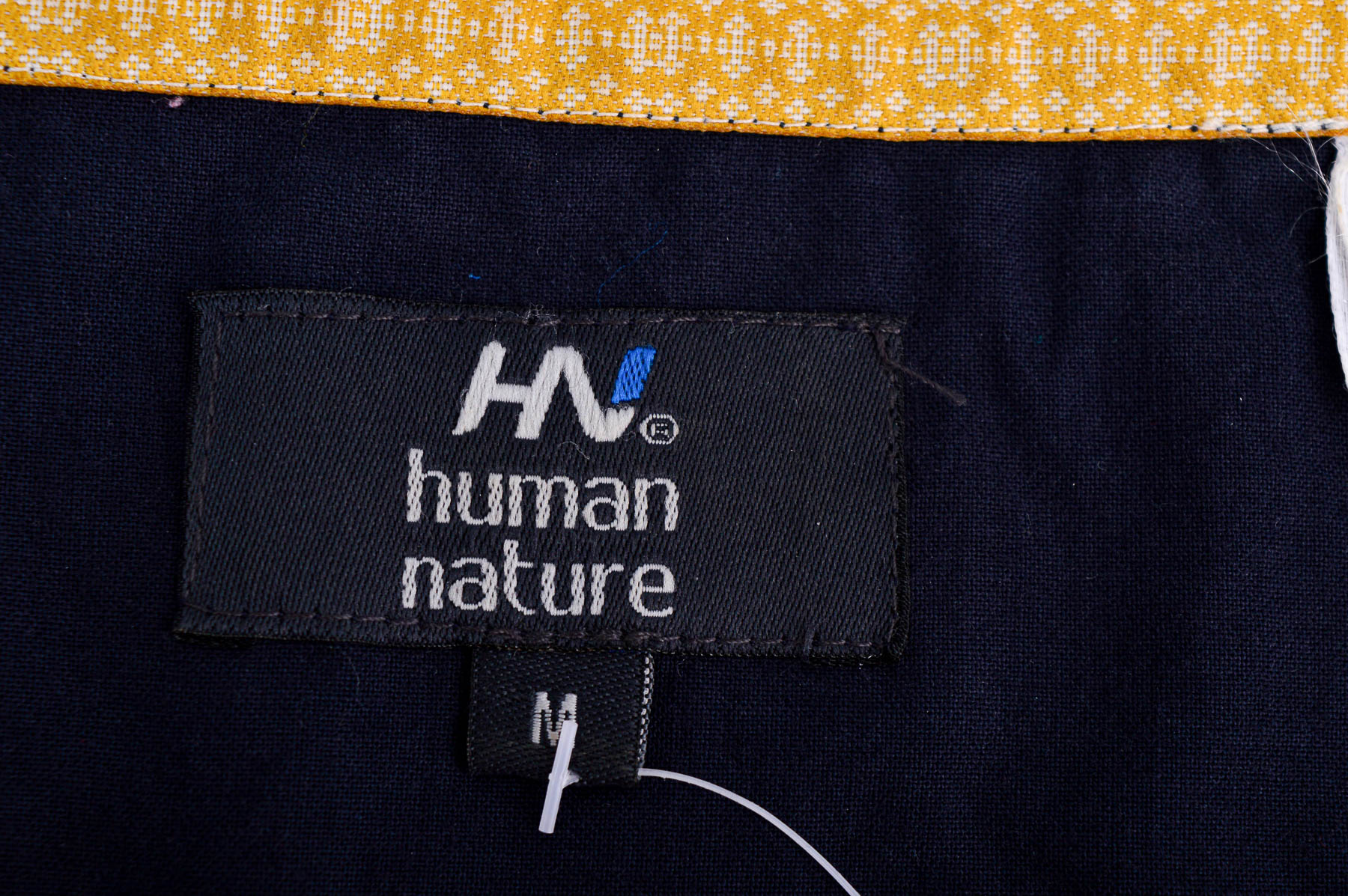 Γυναικεία μπλούζα - Human Nature - 2