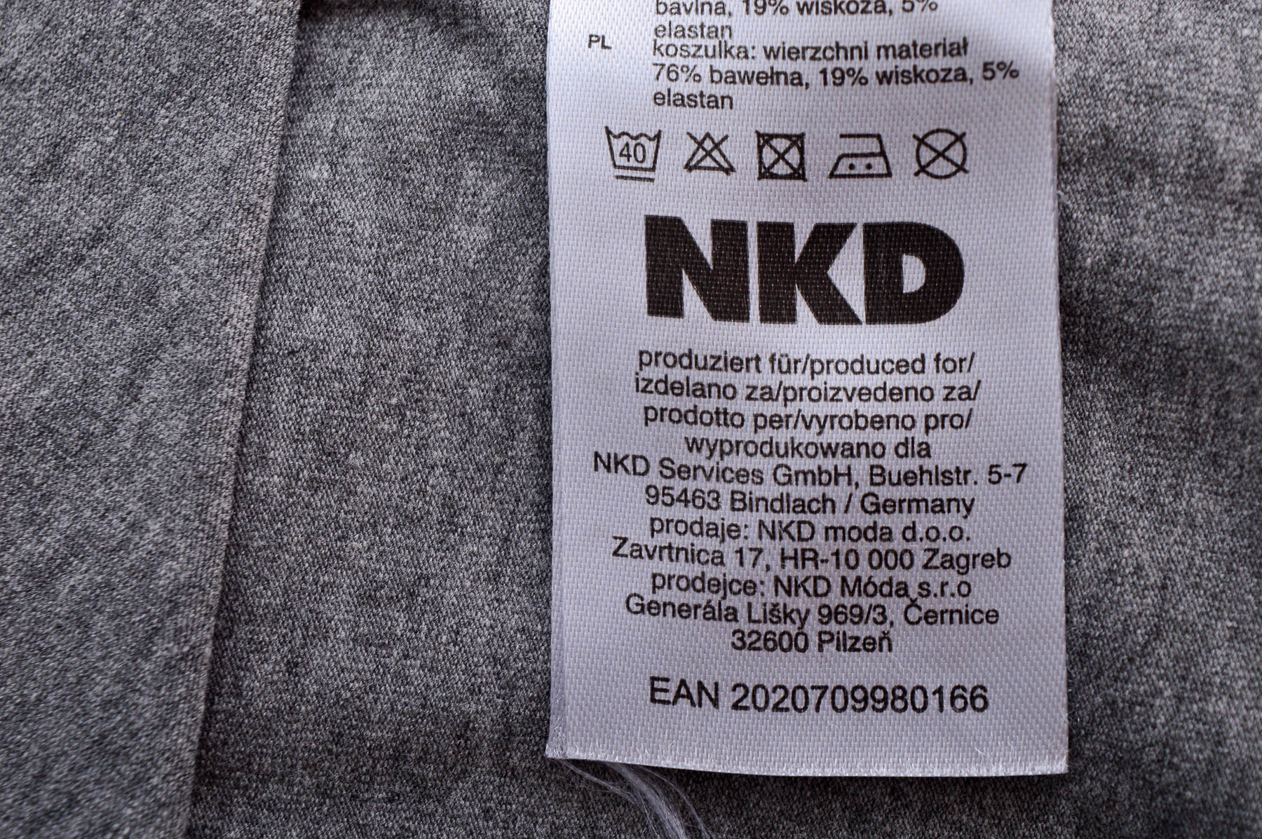 Дамска блуза - NKD - 2
