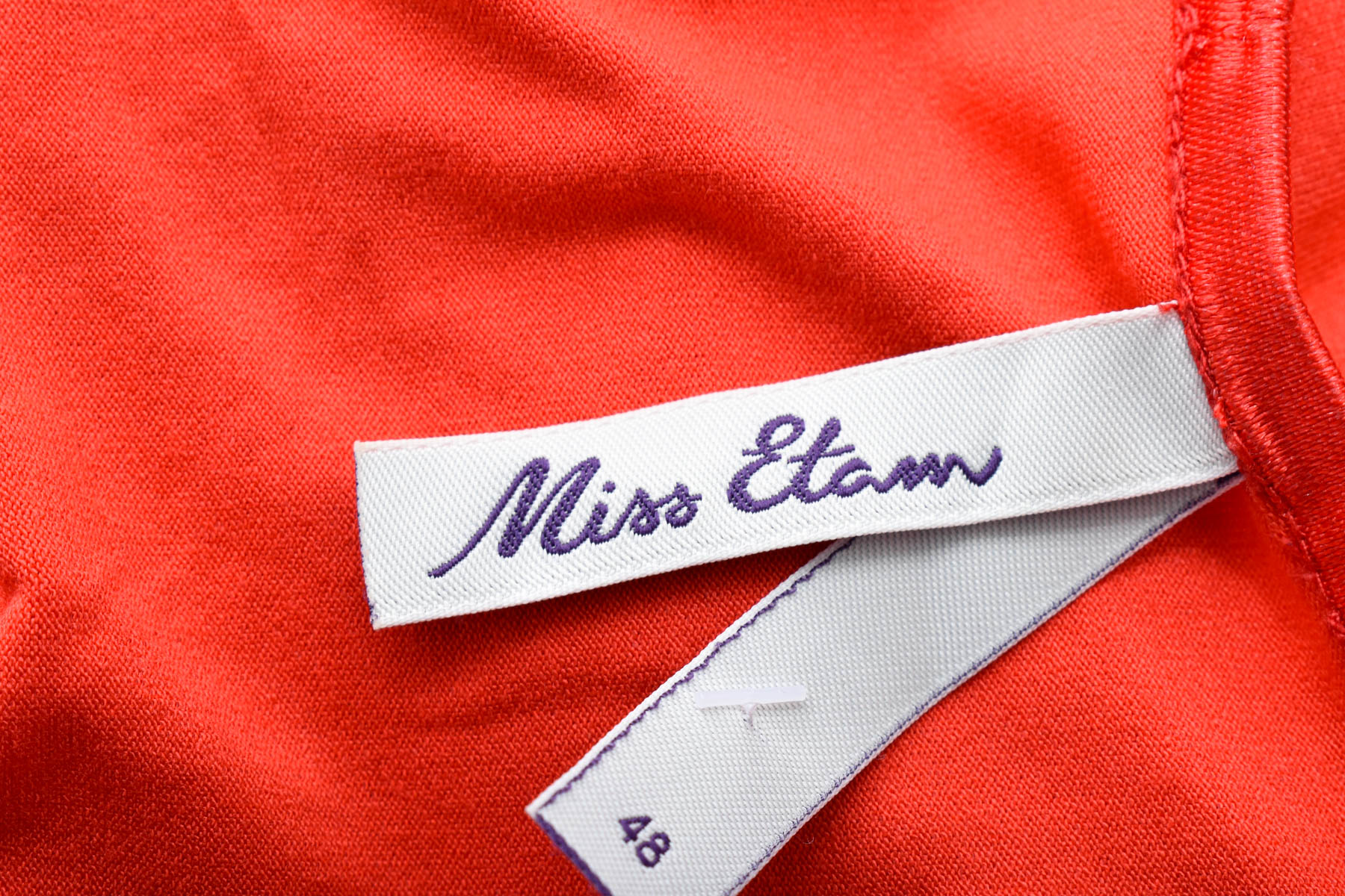 Дамска риза - Miss Etam - 2