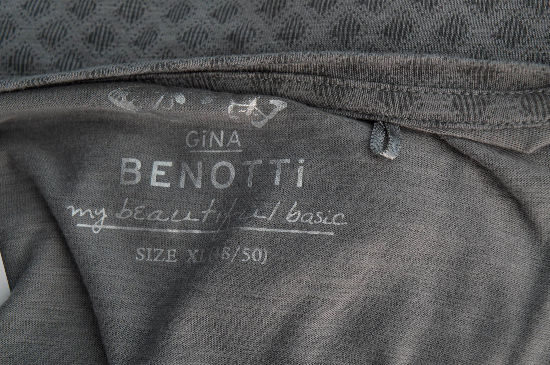 Дамска тениска - Gina Benotti - 2