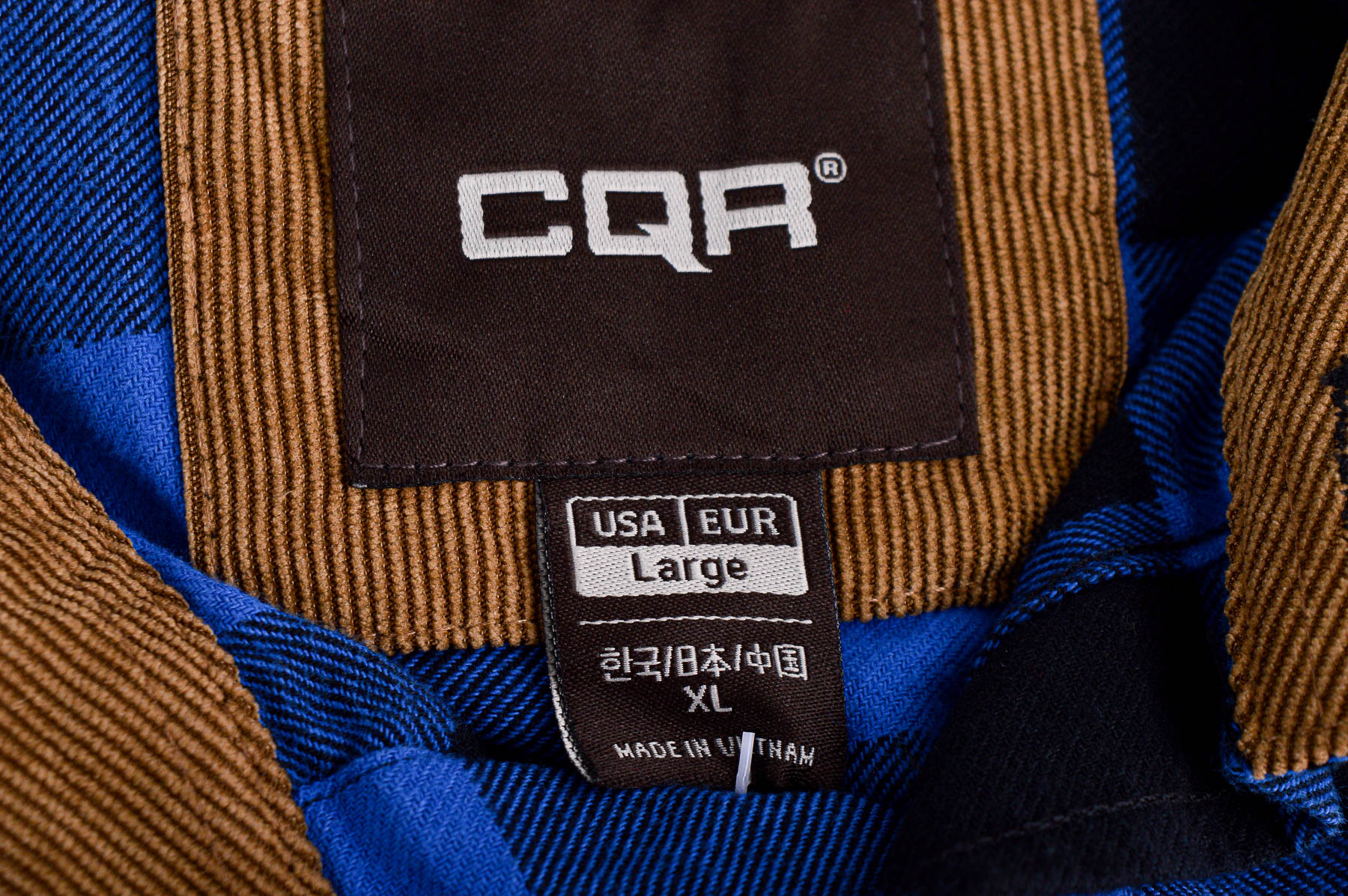 Ανδρικό πουκάμισο - CQR - 2
