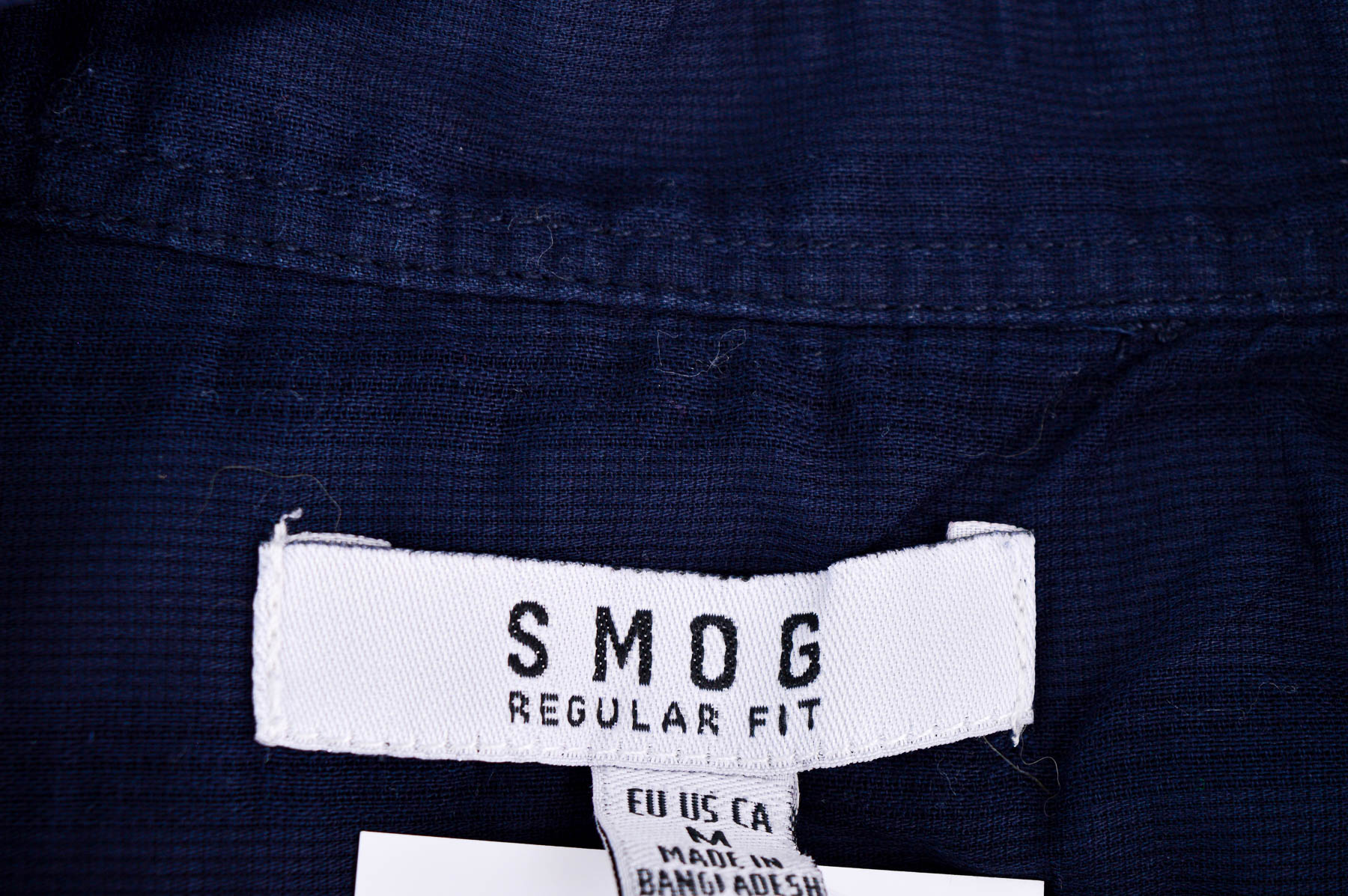 Мъжка риза - SMOG - 2