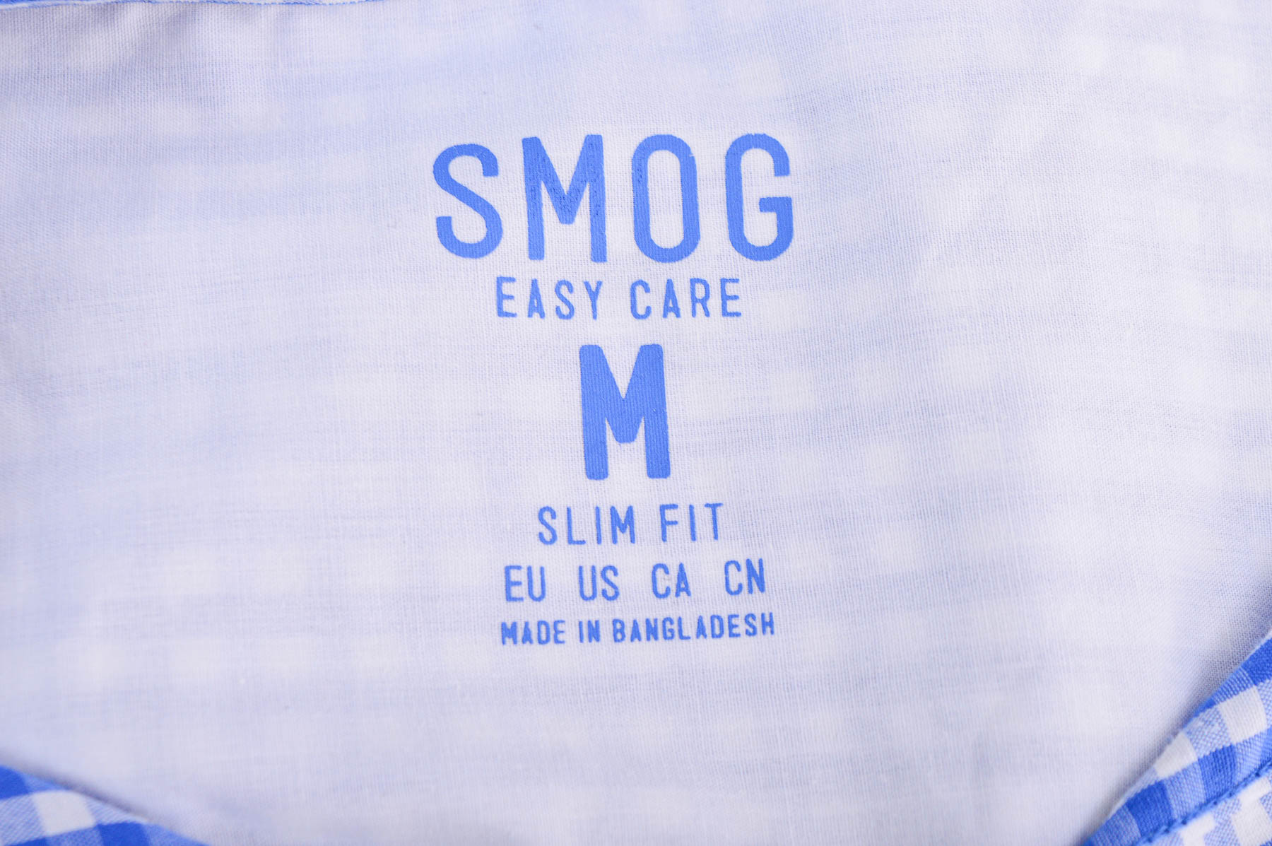 Мъжка риза - SMOG - 2