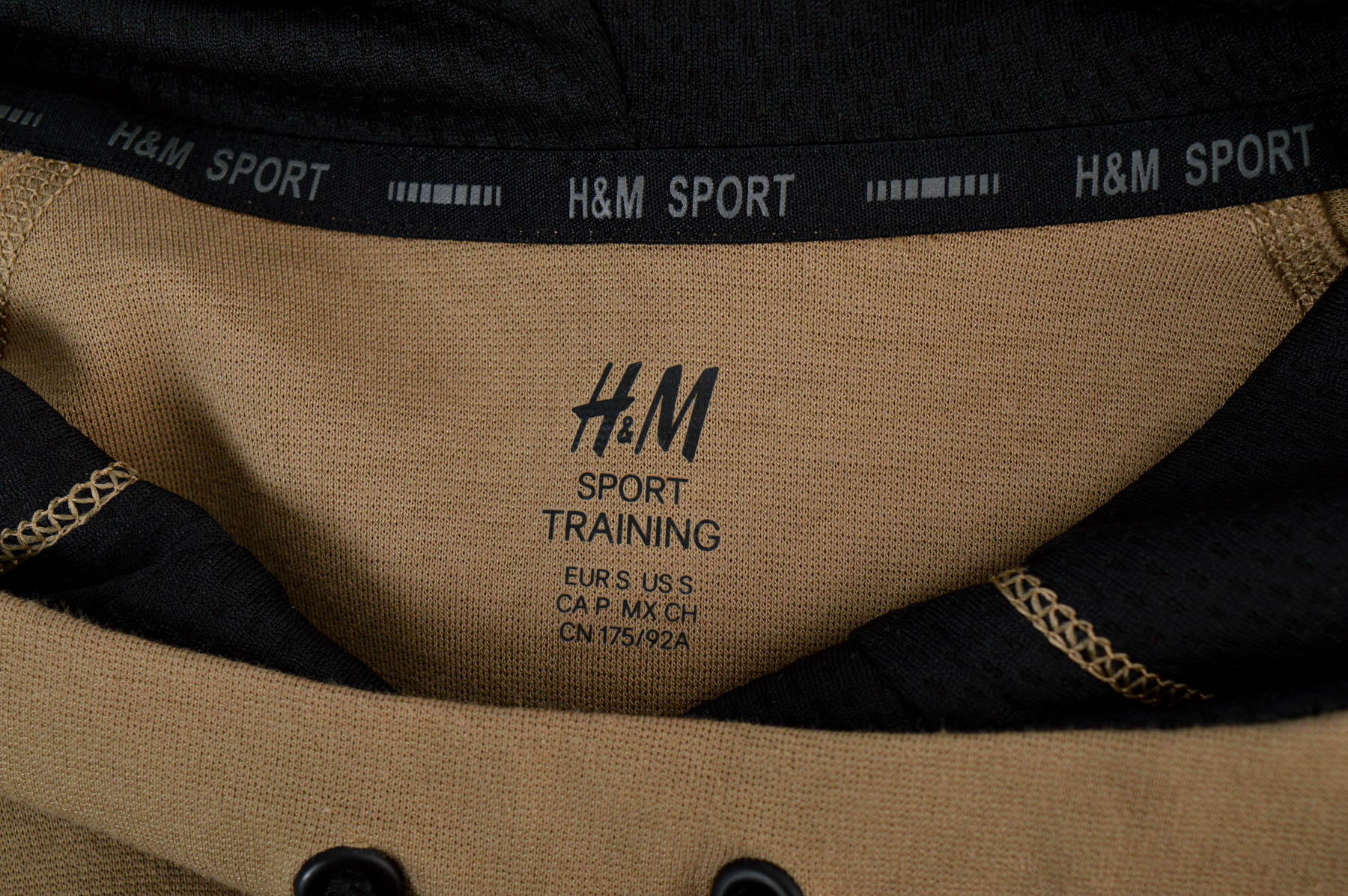 Мъжка тениска - H&M Sport - 2