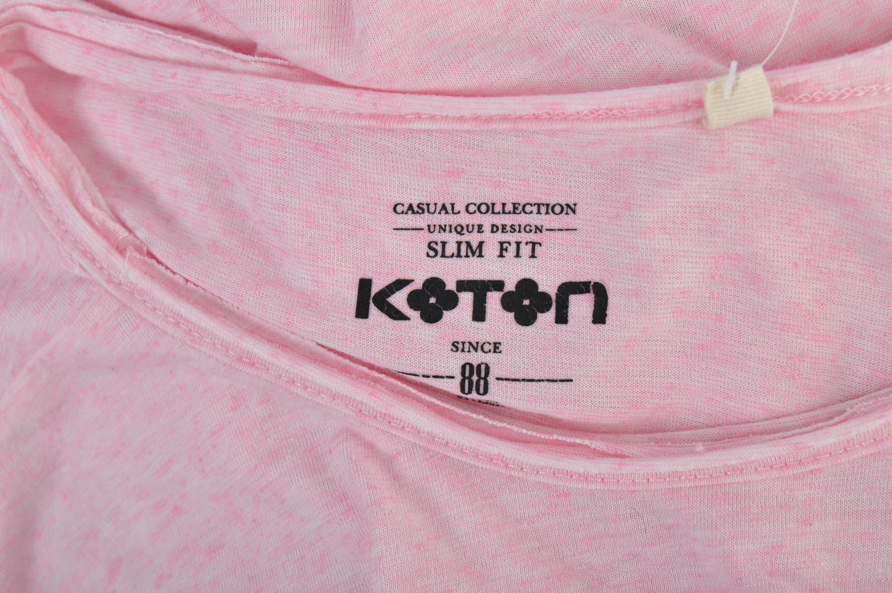 Мъжка тениска - Koton - 2