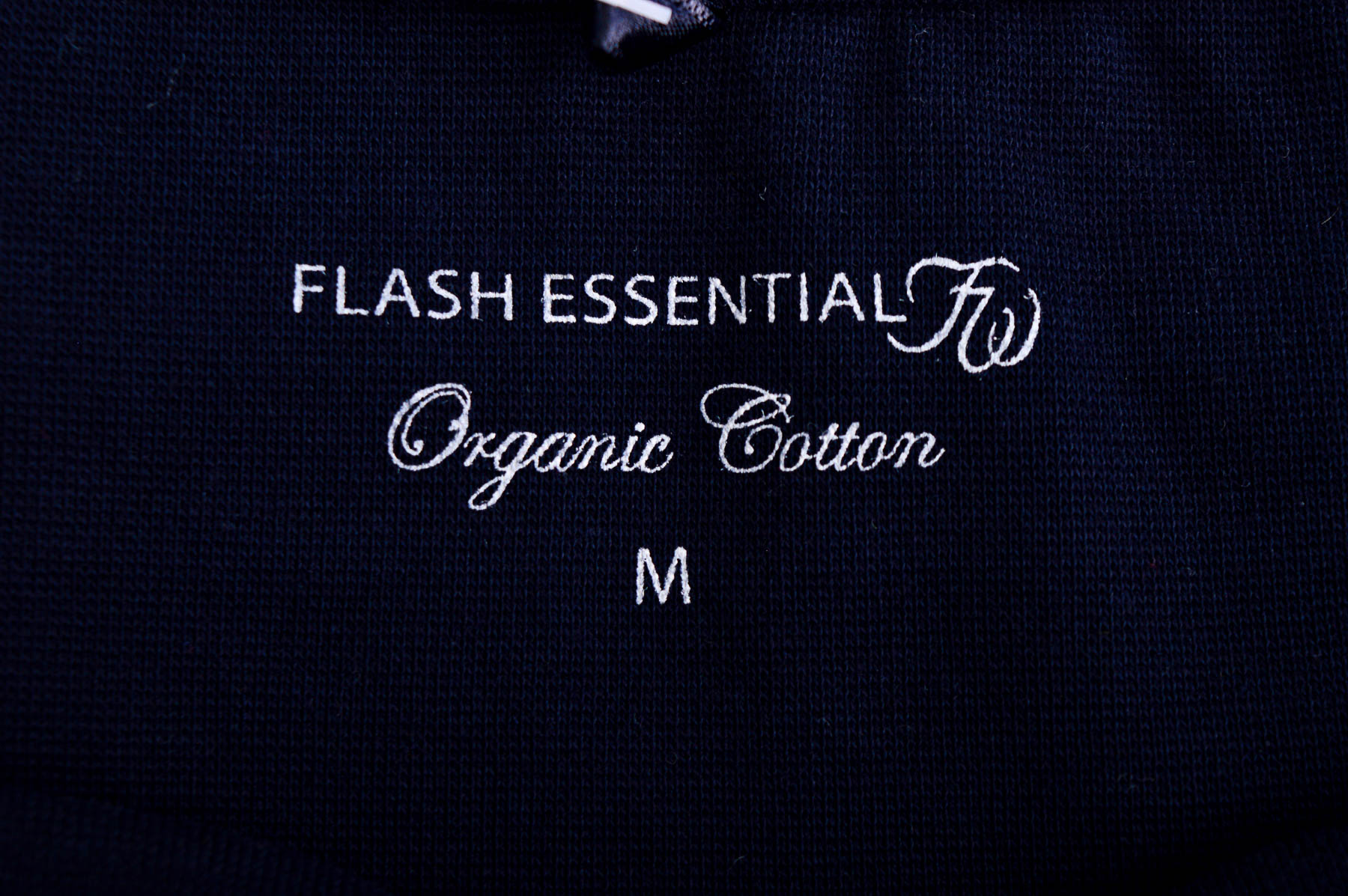 Γυναικεία μπλούζα - FLASH Essential - 2