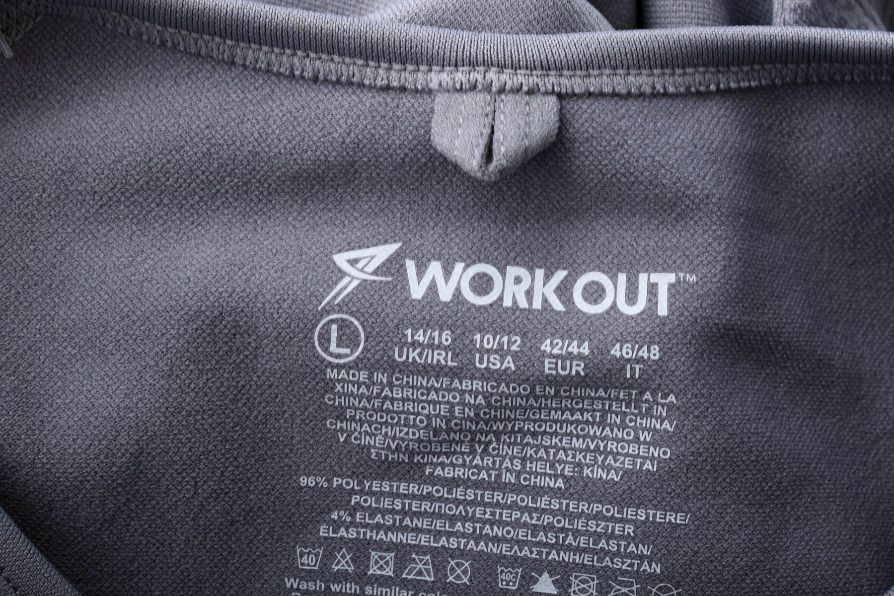 Bluza de damă - Work Out - 2