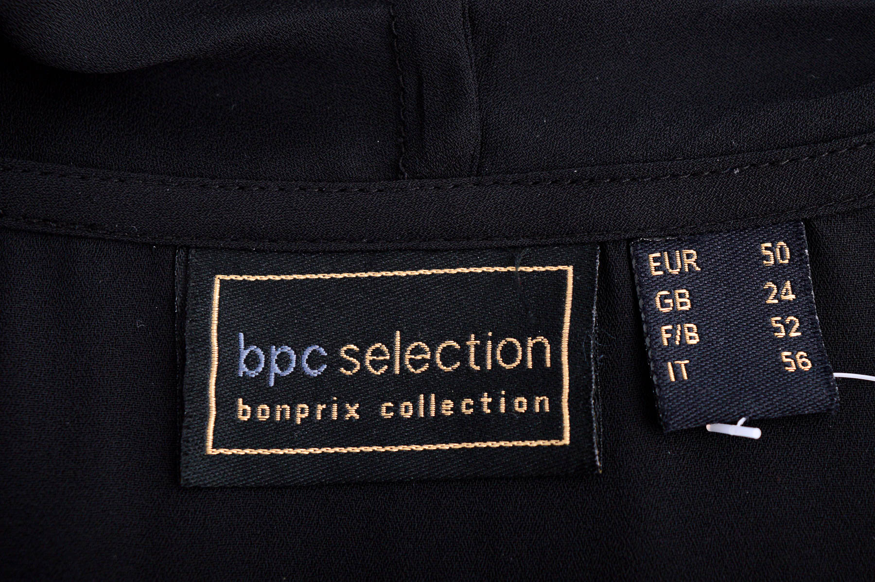 Women's shirt - Bpc selection bonprix collection - 2