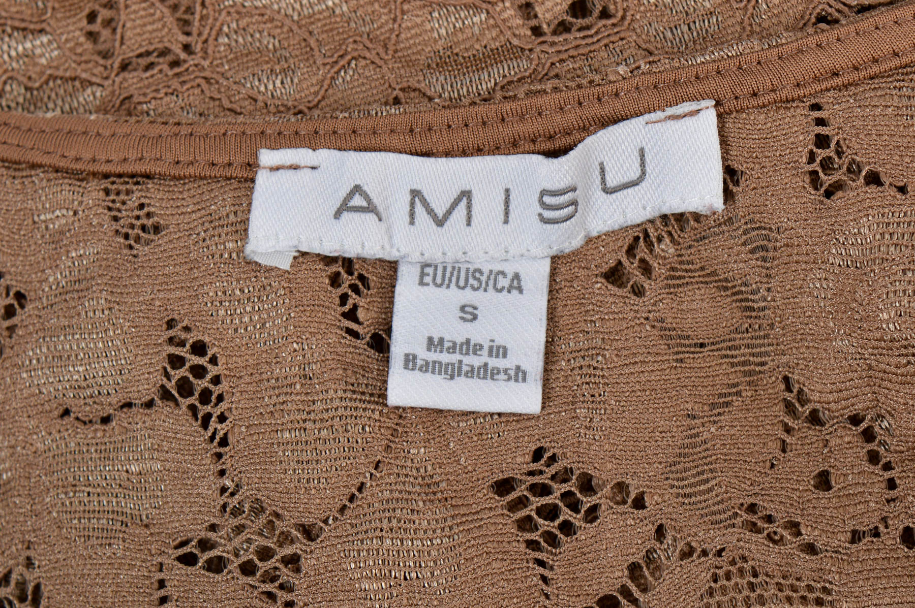 Koszulka damska - AMISU - 2