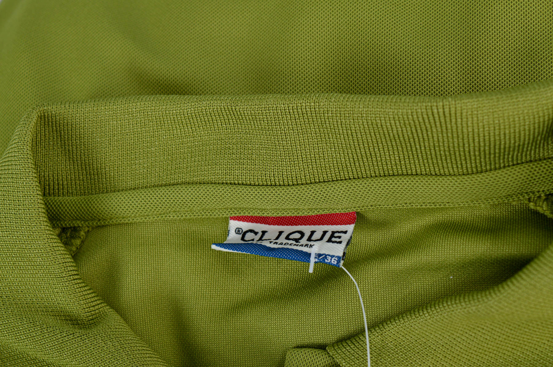 Дамска тениска - Clique - 2