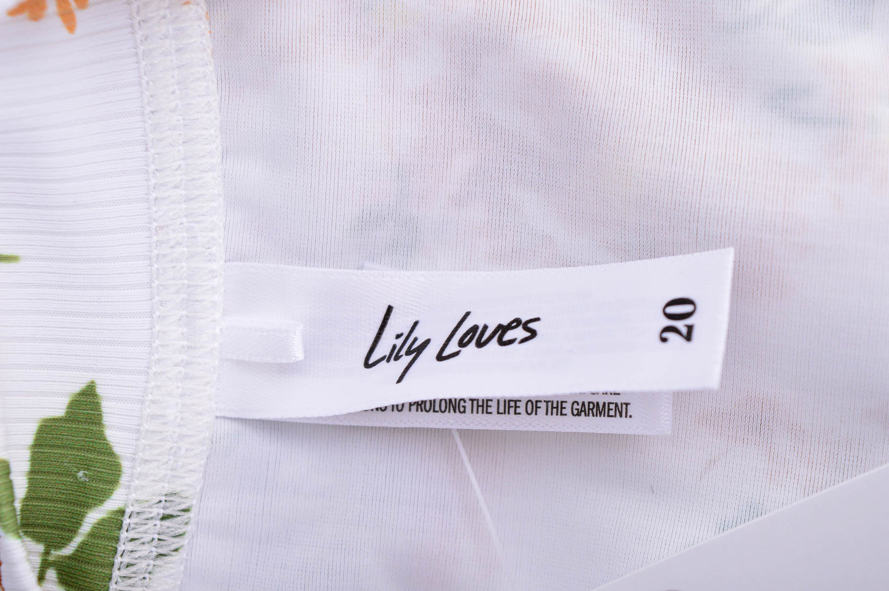 Дамска жилетка - Lily Loves - 2