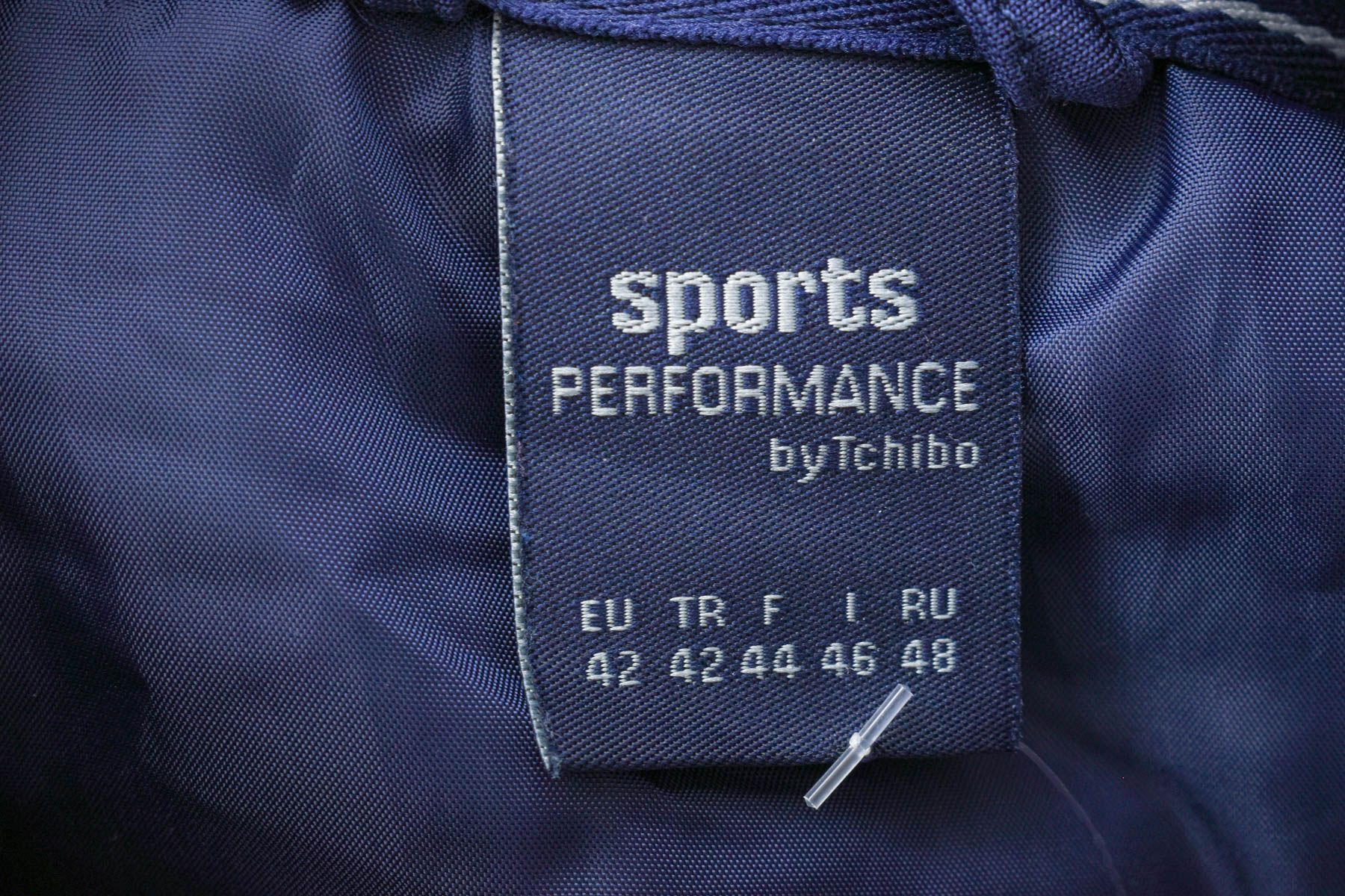 Дамско спортно горнище - Sports PERFORMANCE by Tchibo - 2