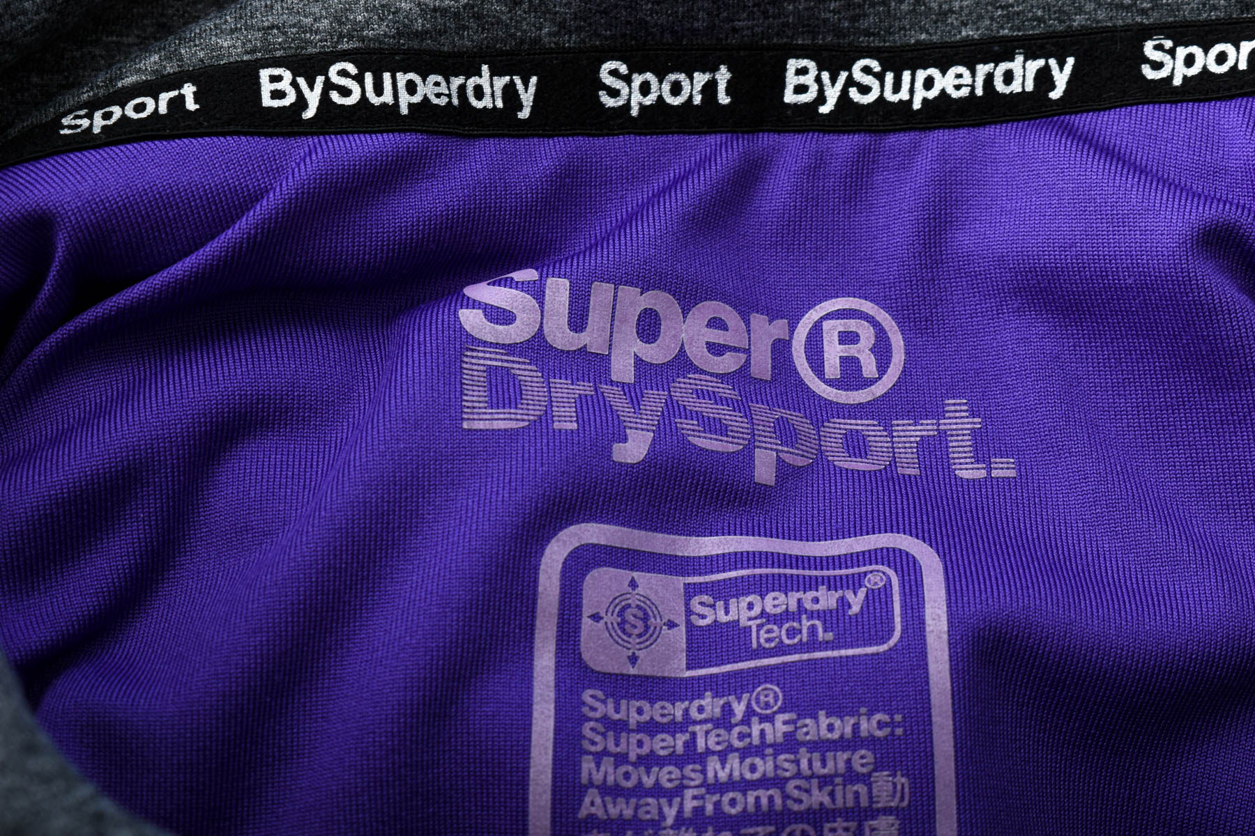 Female sports top - SuperDry - 2