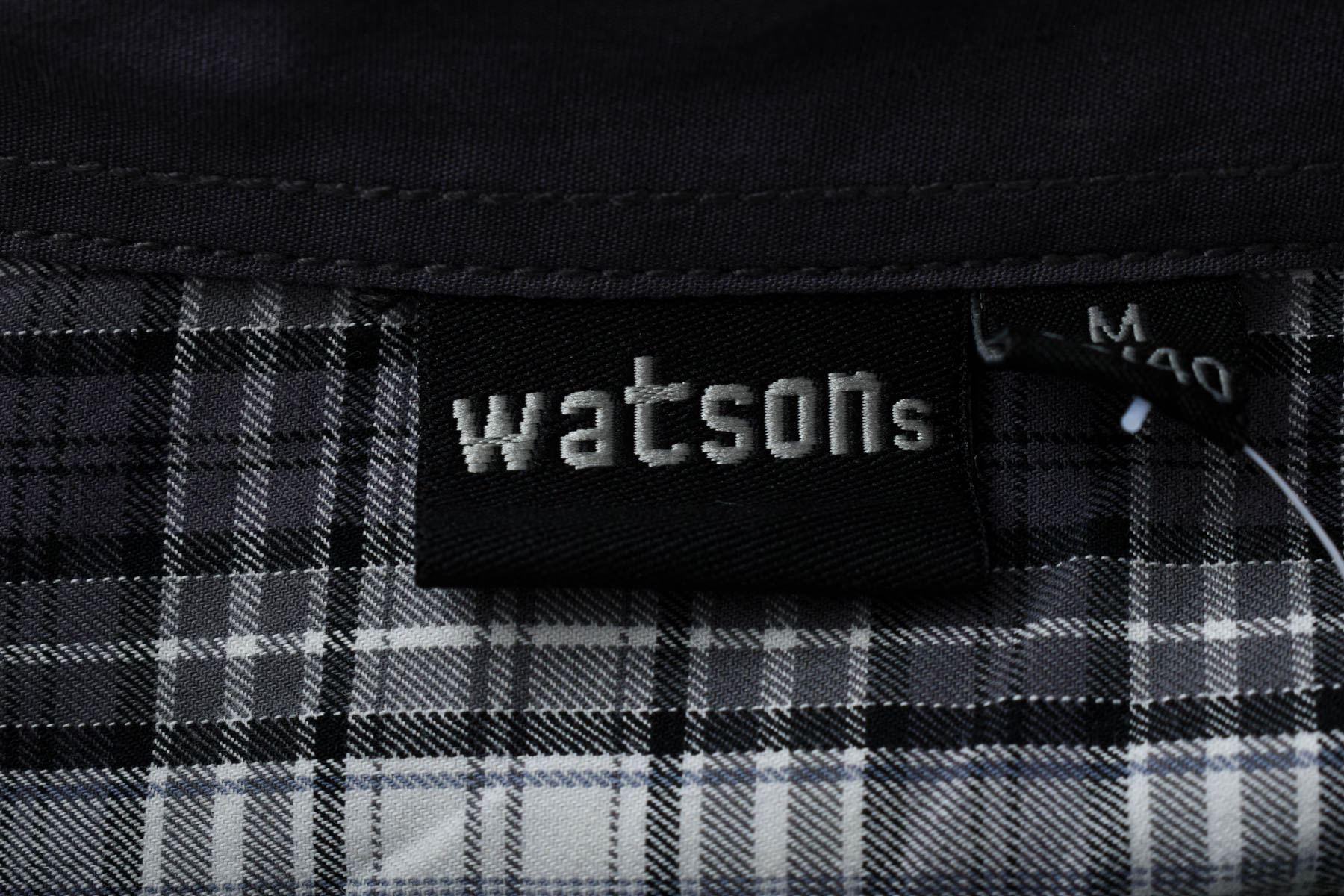 Ανδρικό πουκάμισο - Watsons - 2