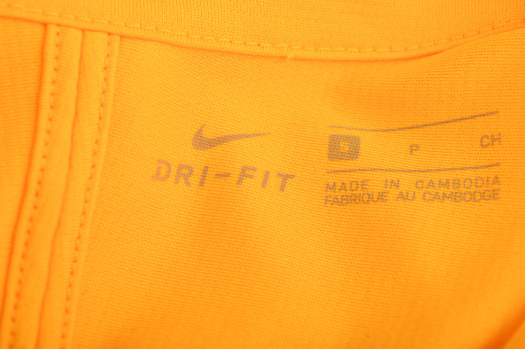 Bluza de sport pentru bărbați - NIKE - 2