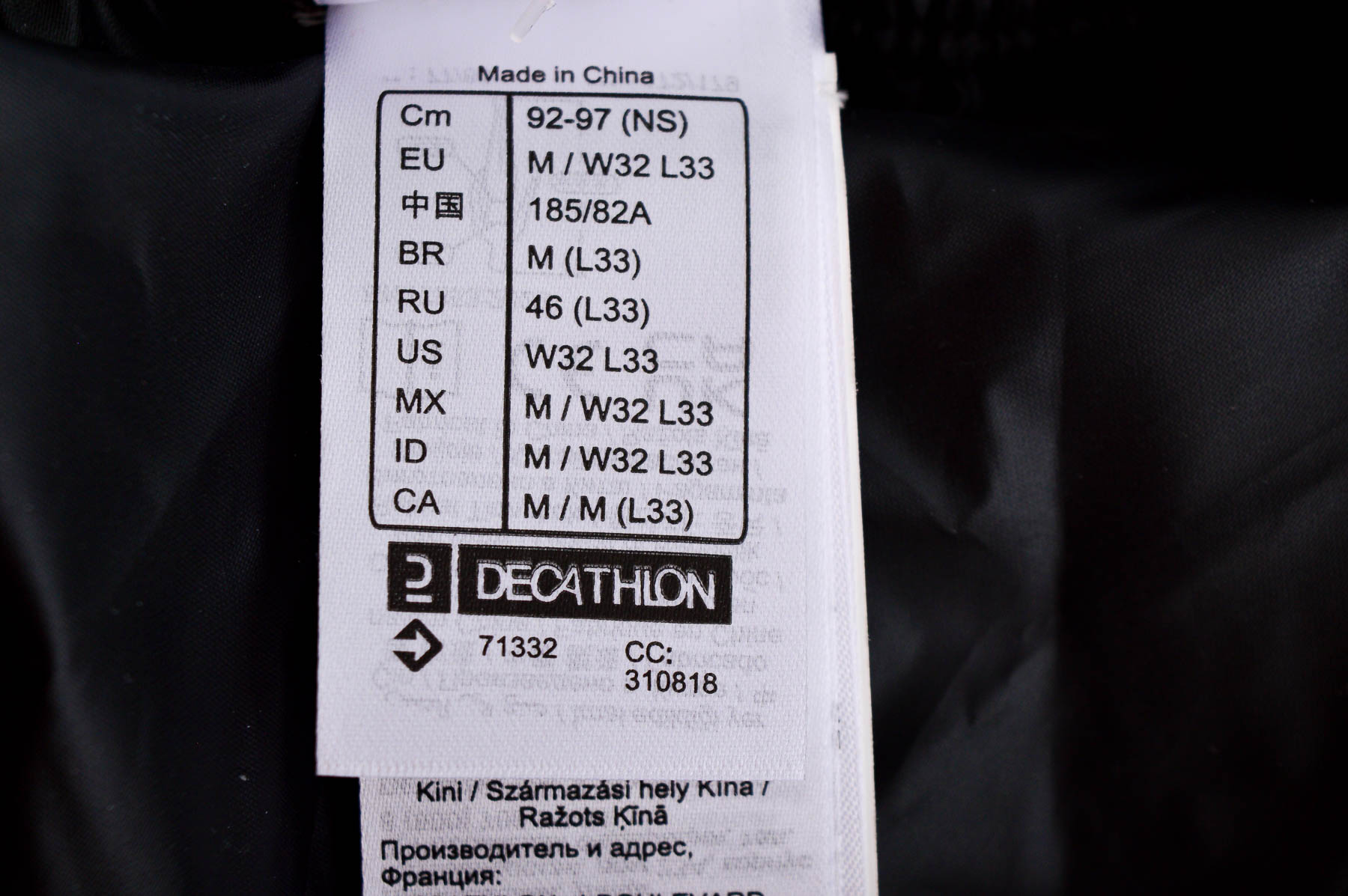 Men's trousers for cycling - DECATHLON - 2