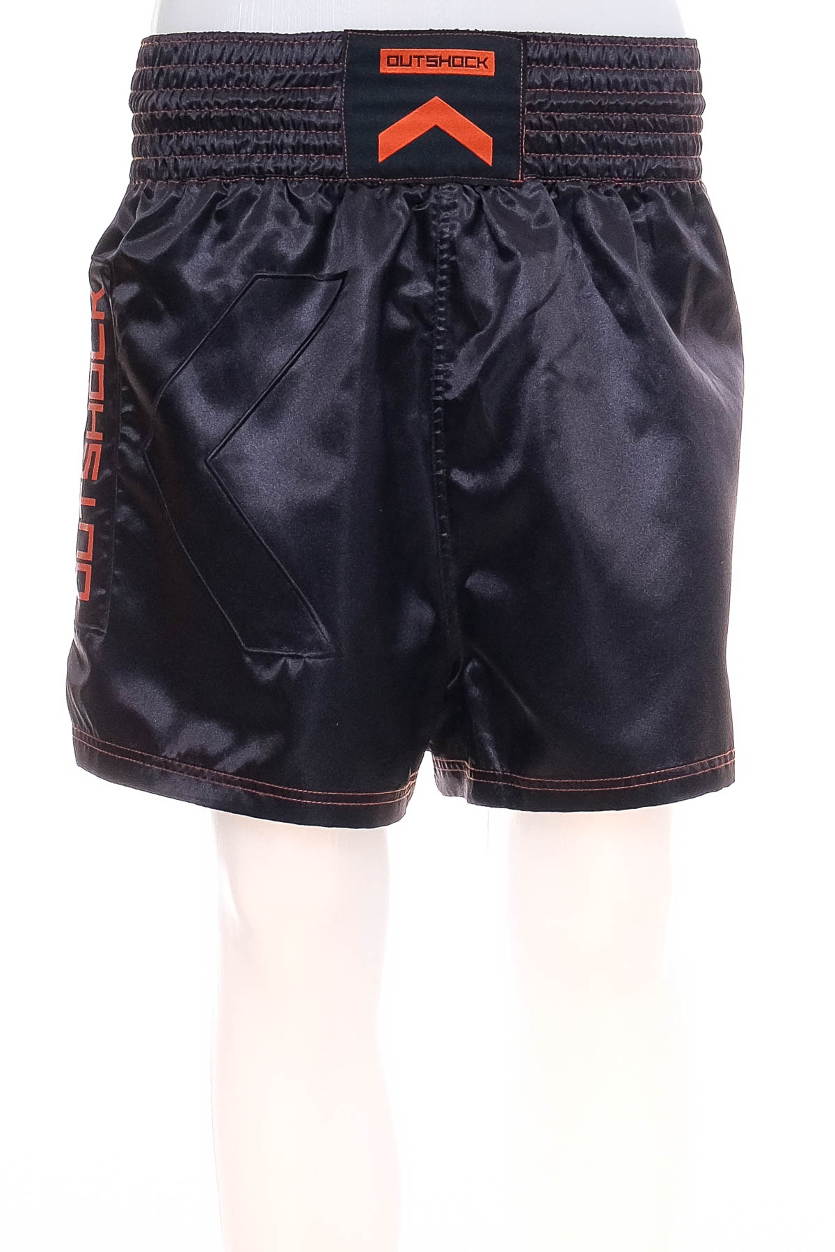 Men's shorts - DECATHLON - 0