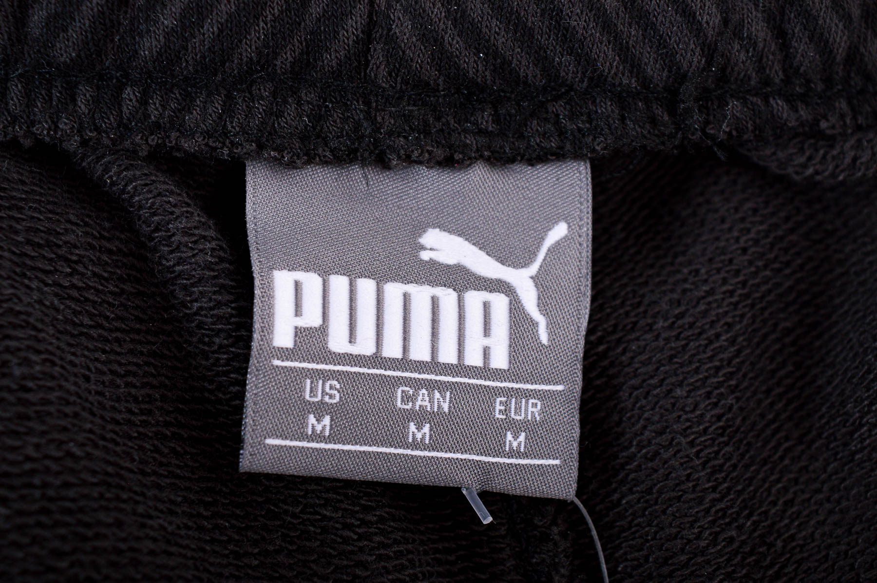 Αθλητικά παντελόνια ανδρών - PUMA - 2