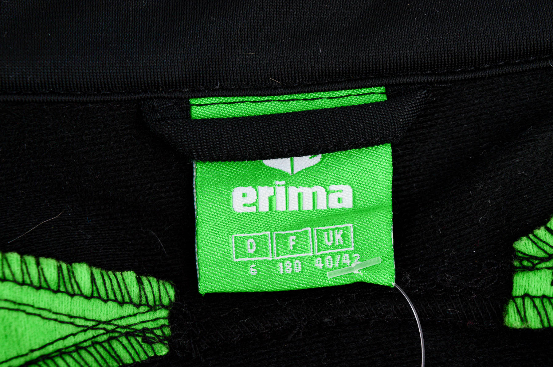 Мъжко спортно горнище - Erima - 2