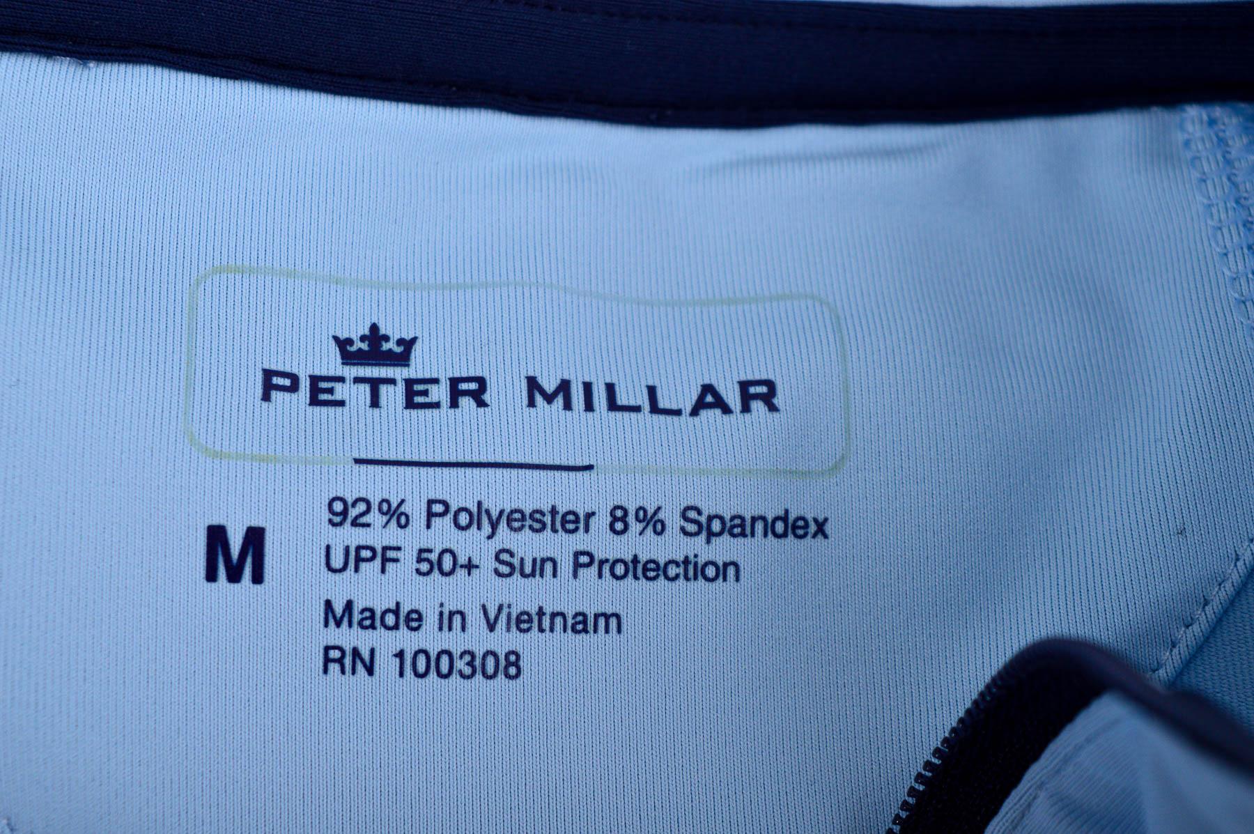 Γυναικεία μπλούζα - PETER MILLAR - 2