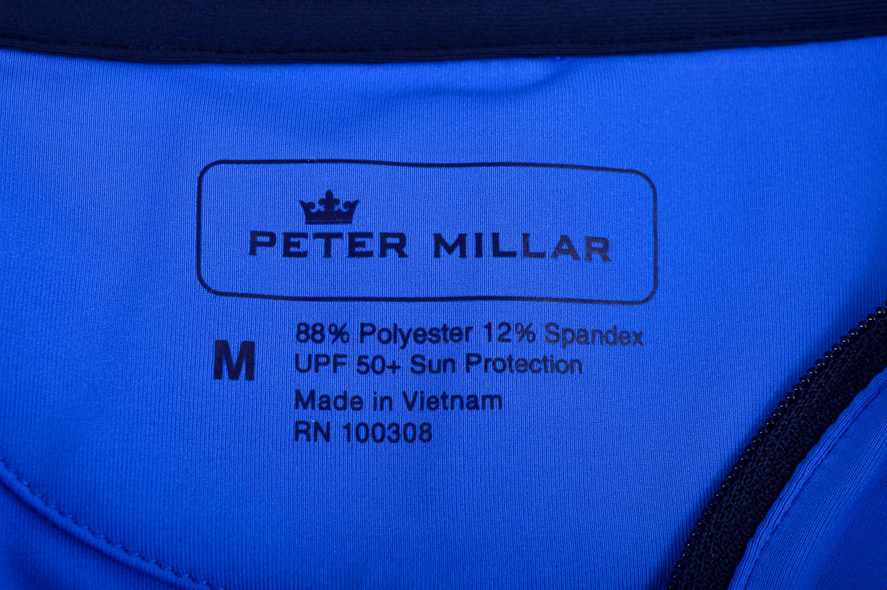 Γυναικεία μπλούζα - PETER MILLAR - 2