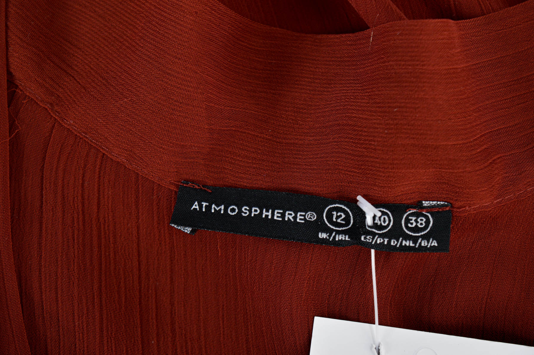 Дамска риза - Atmosphere - 2