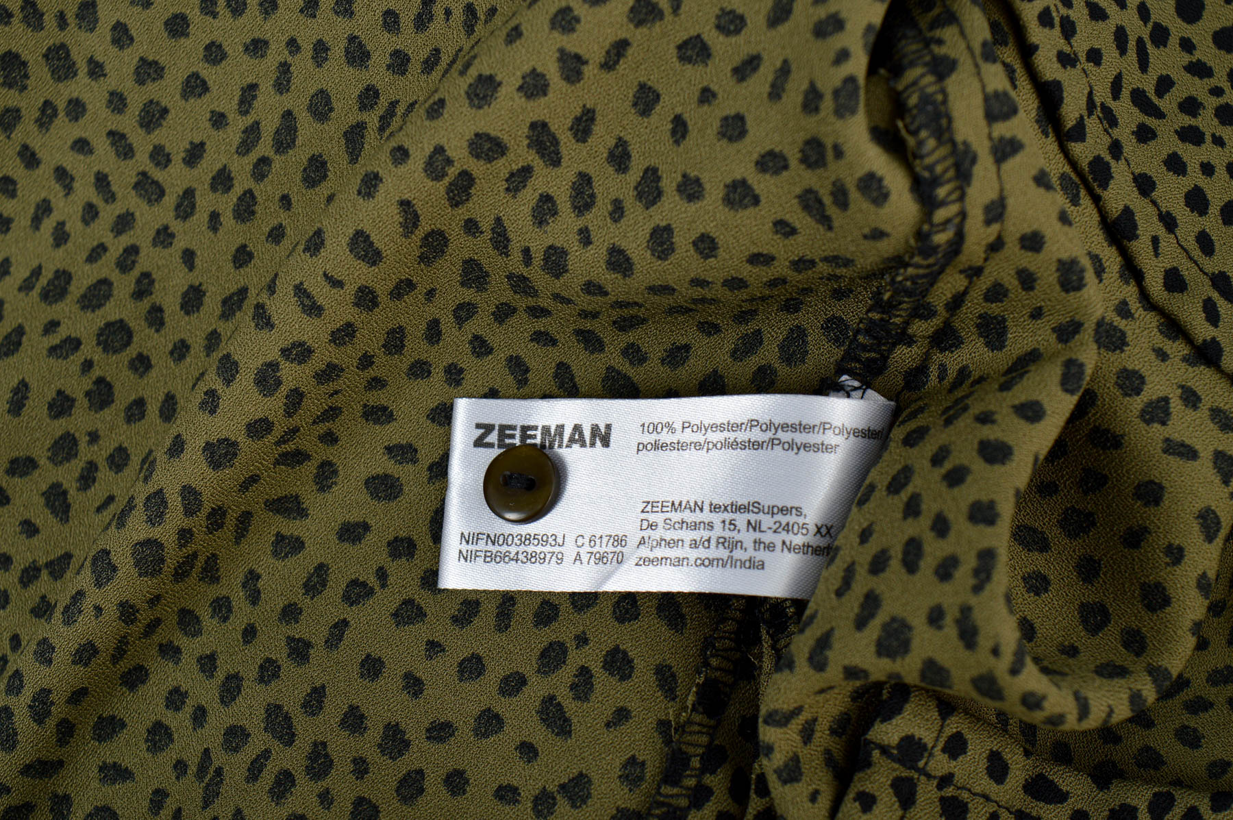Дамска риза - Zeeman - 2