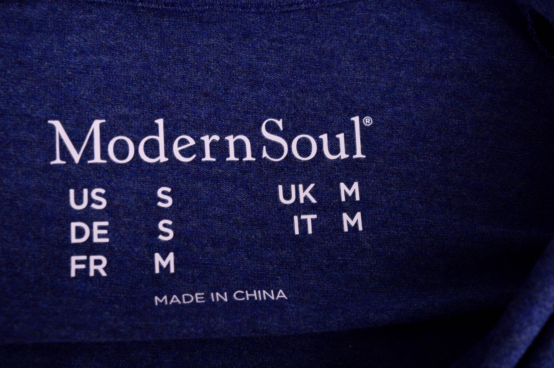 Дамска спортна блуза - Modern Soul - 2