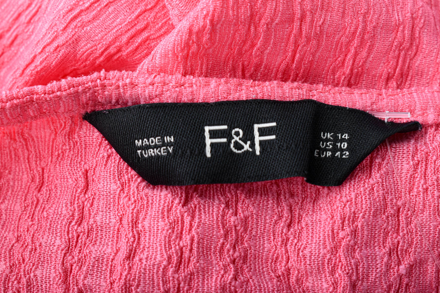 Дамска тениска - F&F - 2