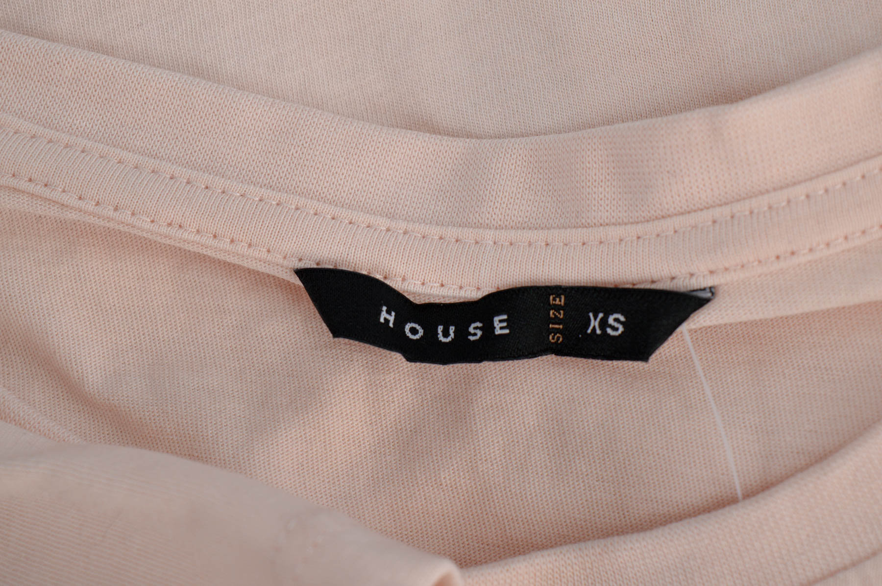 Дамска тениска - House - 2