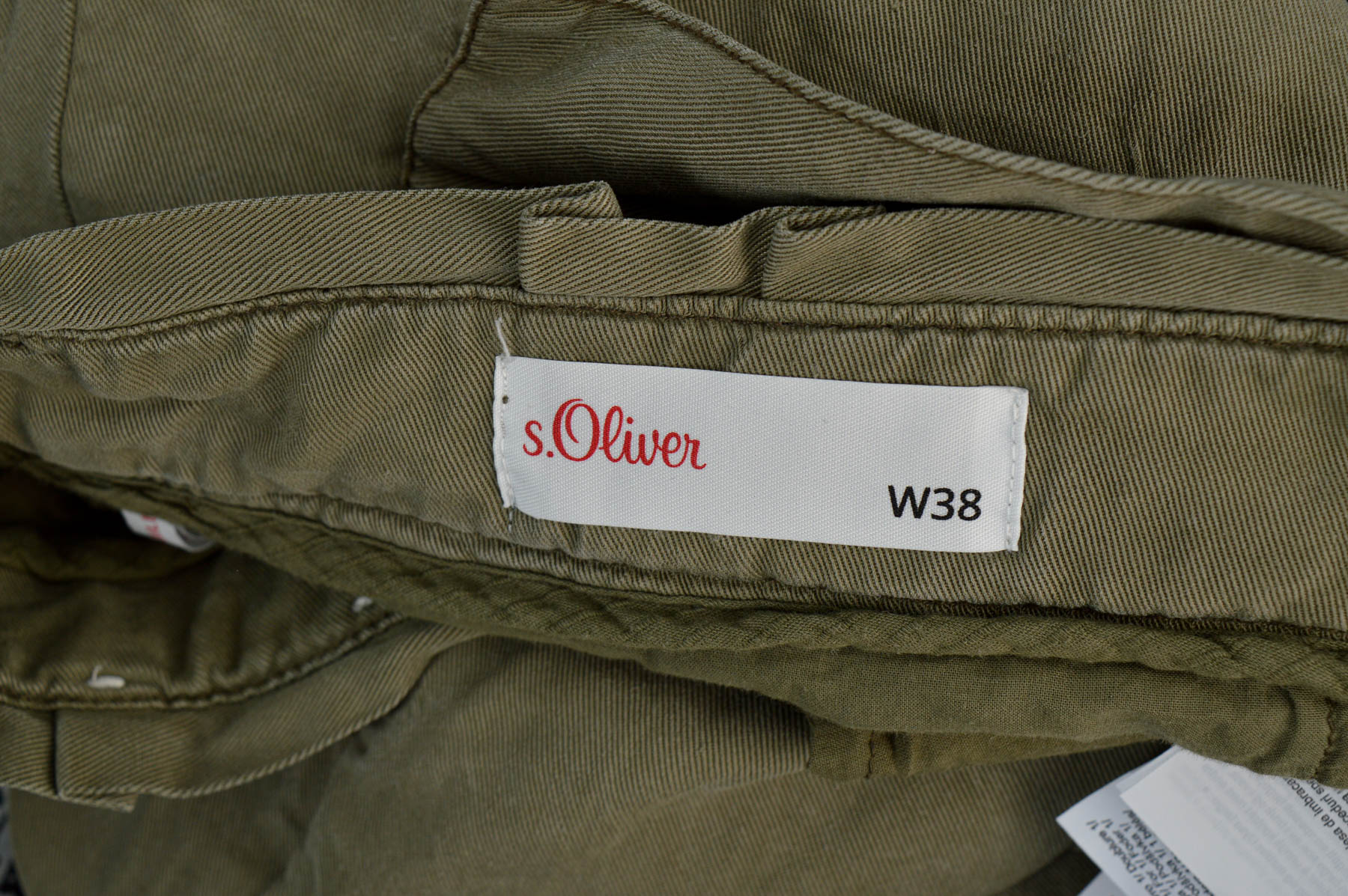 Дамски панталон - S.Oliver - 2