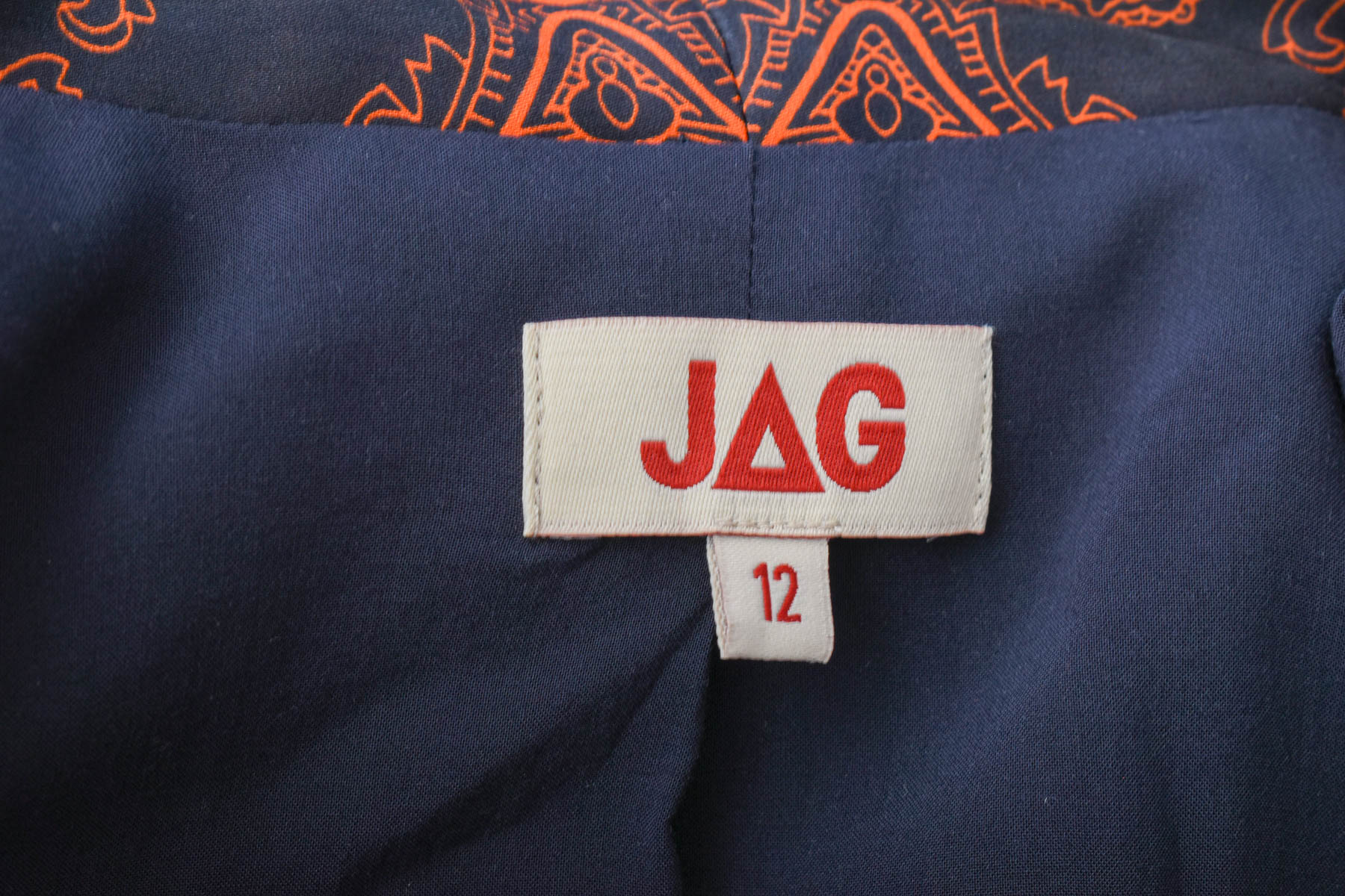Γυναικείо σακάκι - JAG - 2