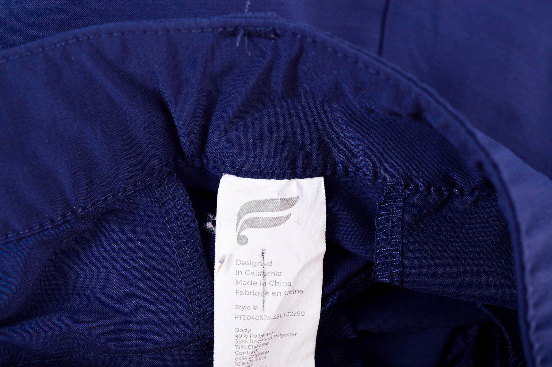 Pantalon pentru bărbați - FABLETICS - 2