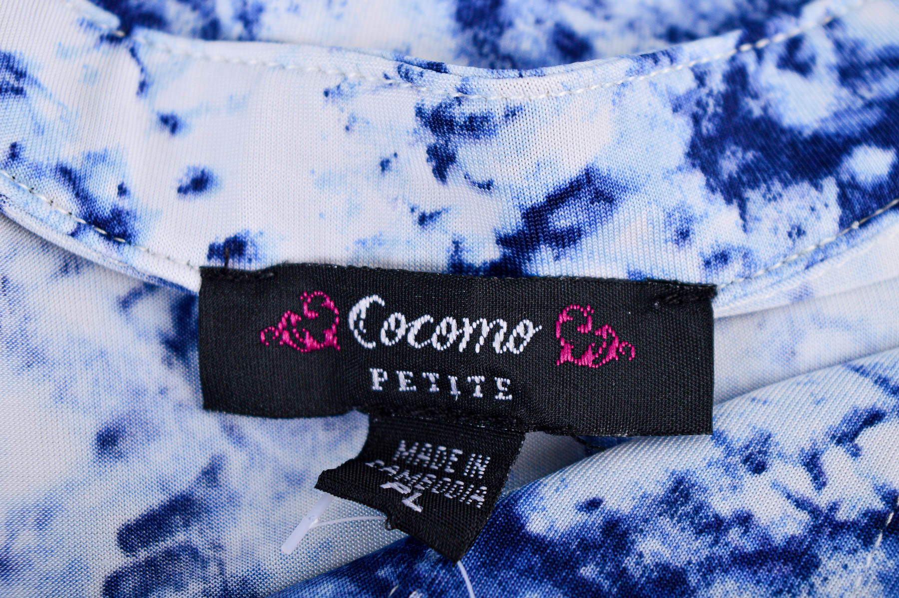 Γυναικεία μπλούζα - Cocomo - 2