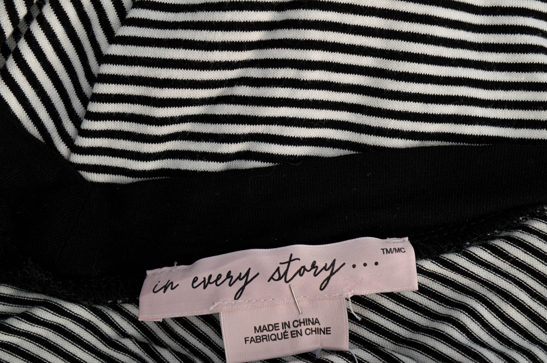 Γυναικεία μπλούζα - In every story... - 2