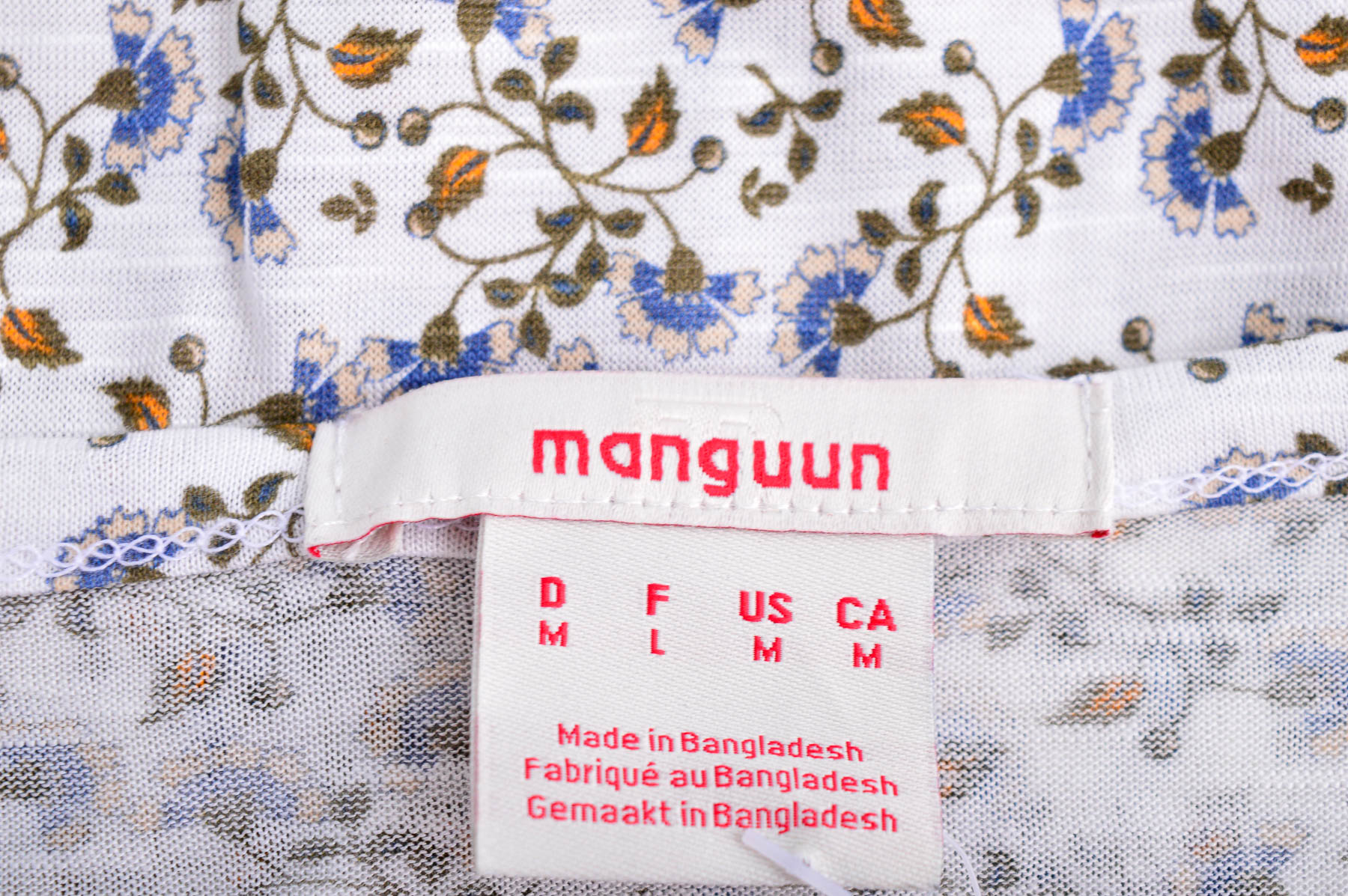 Дамска тениска - Manguun - 2