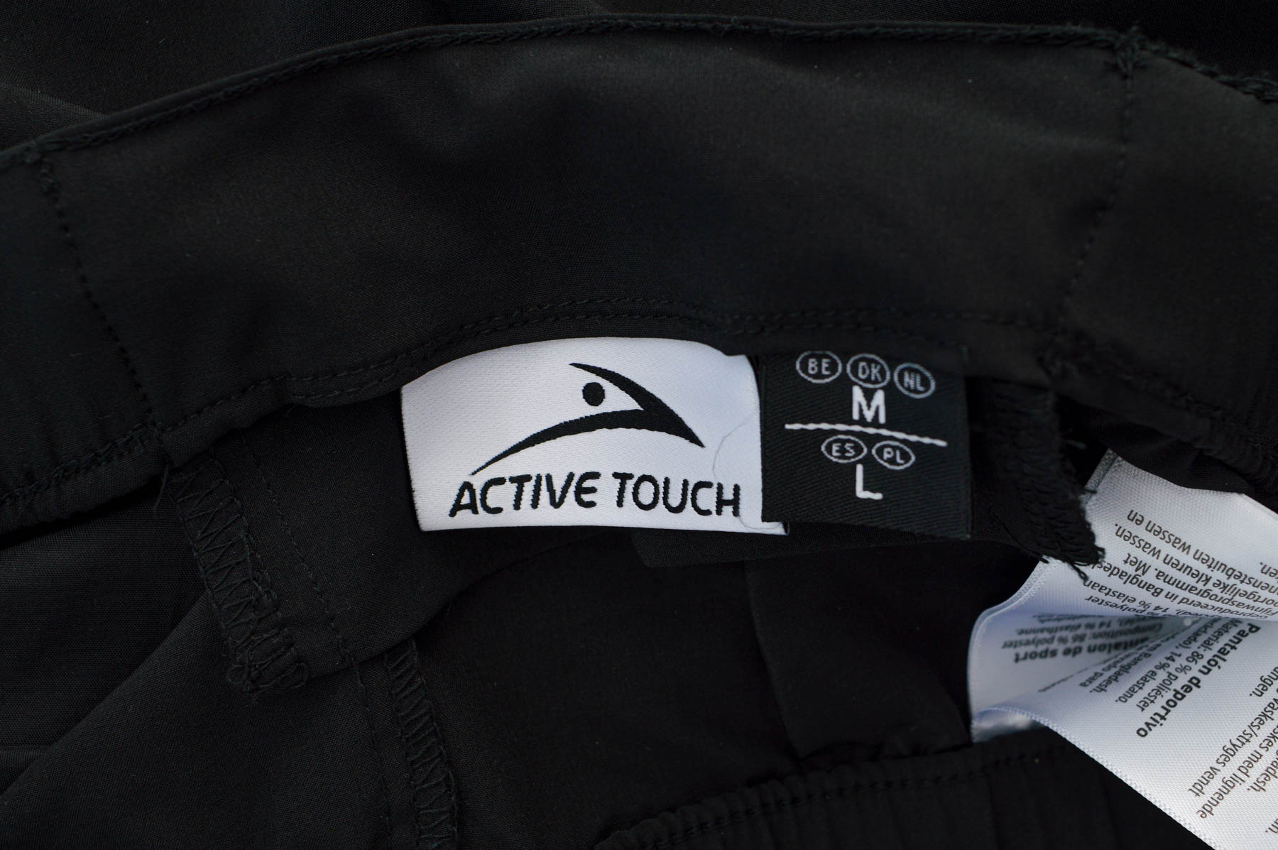 Spodnie damskie - Active Touch - 2