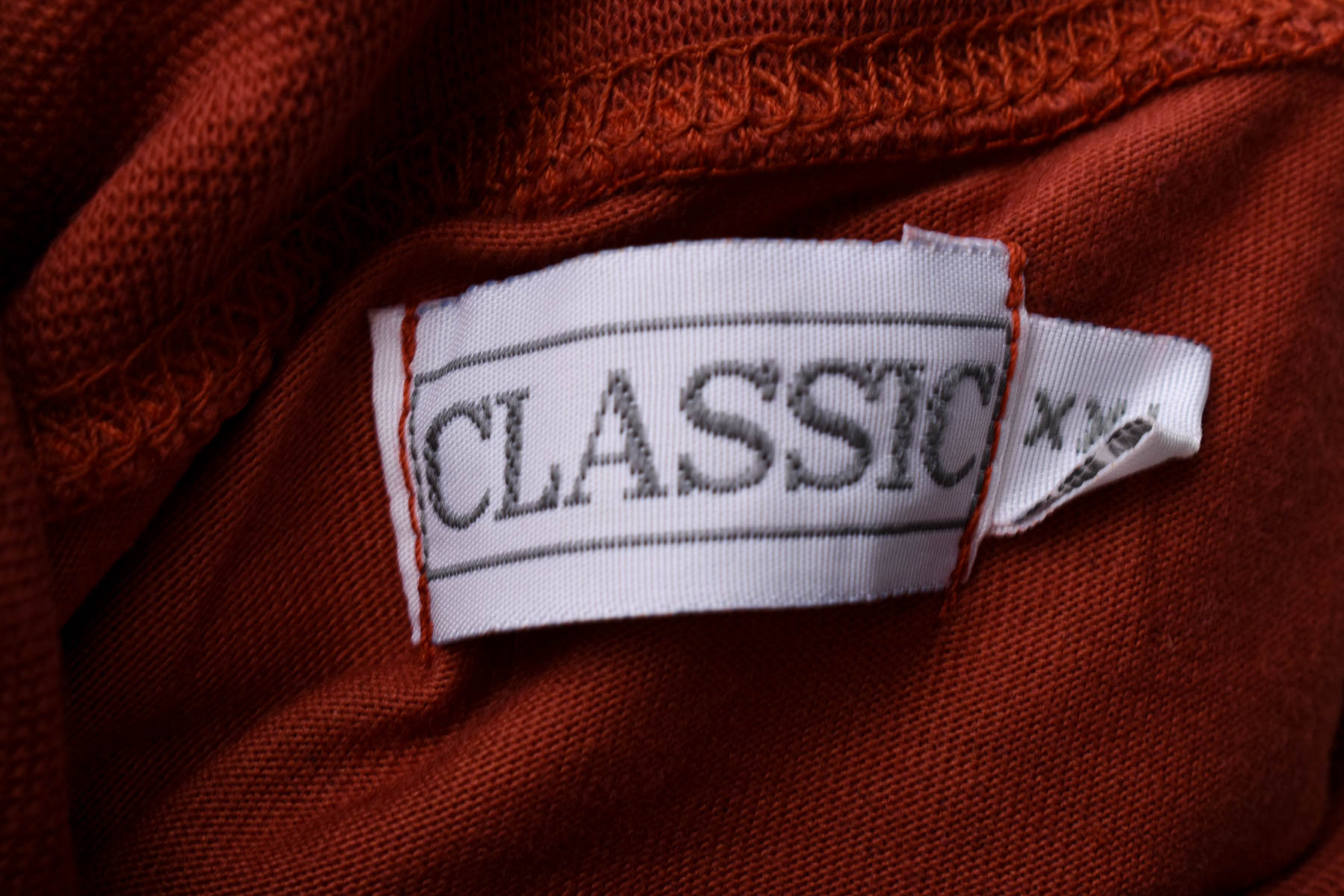 Ανδρική μπλούζα - Classic - 2
