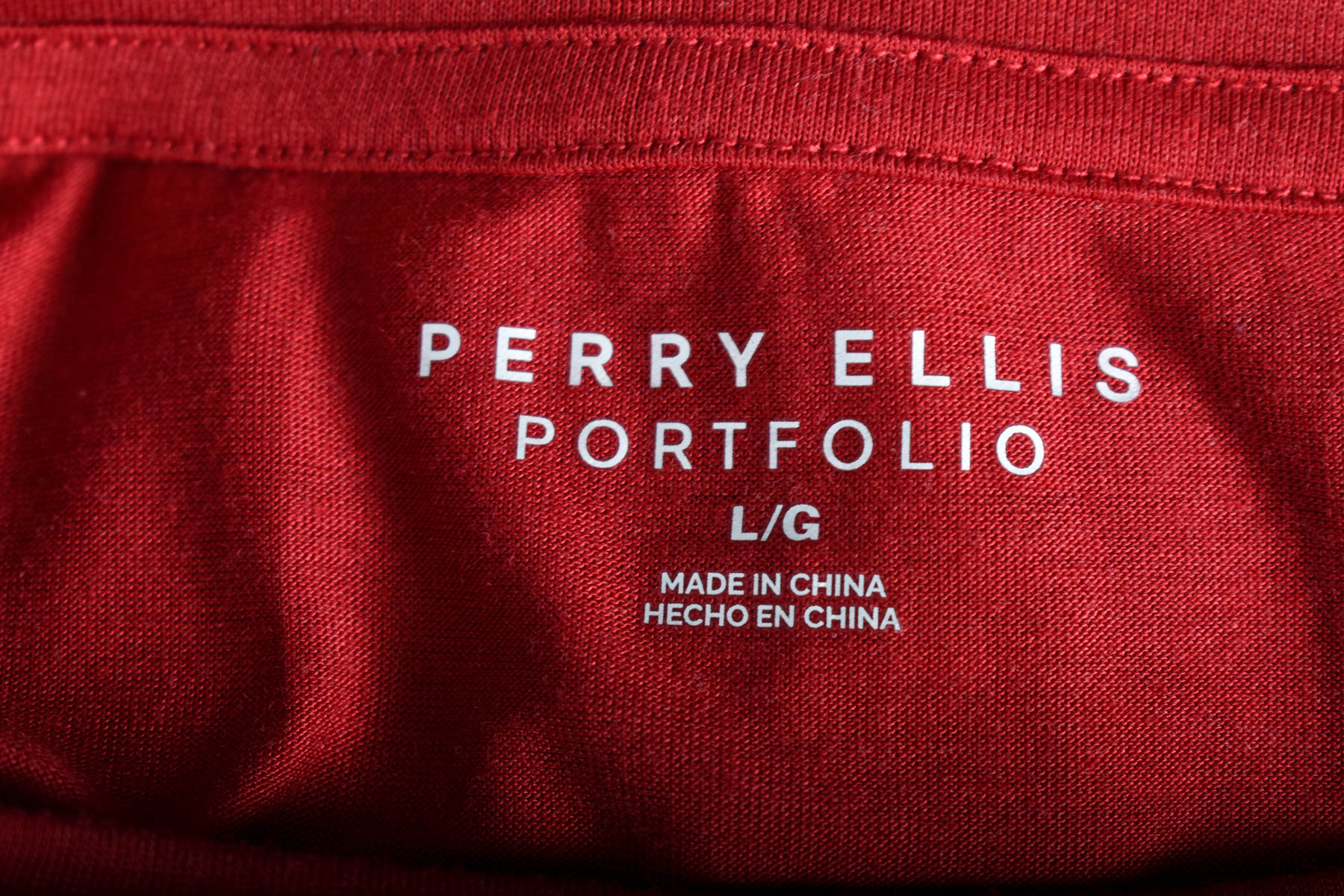 Мъжка тениска - Perry Ellis - 2