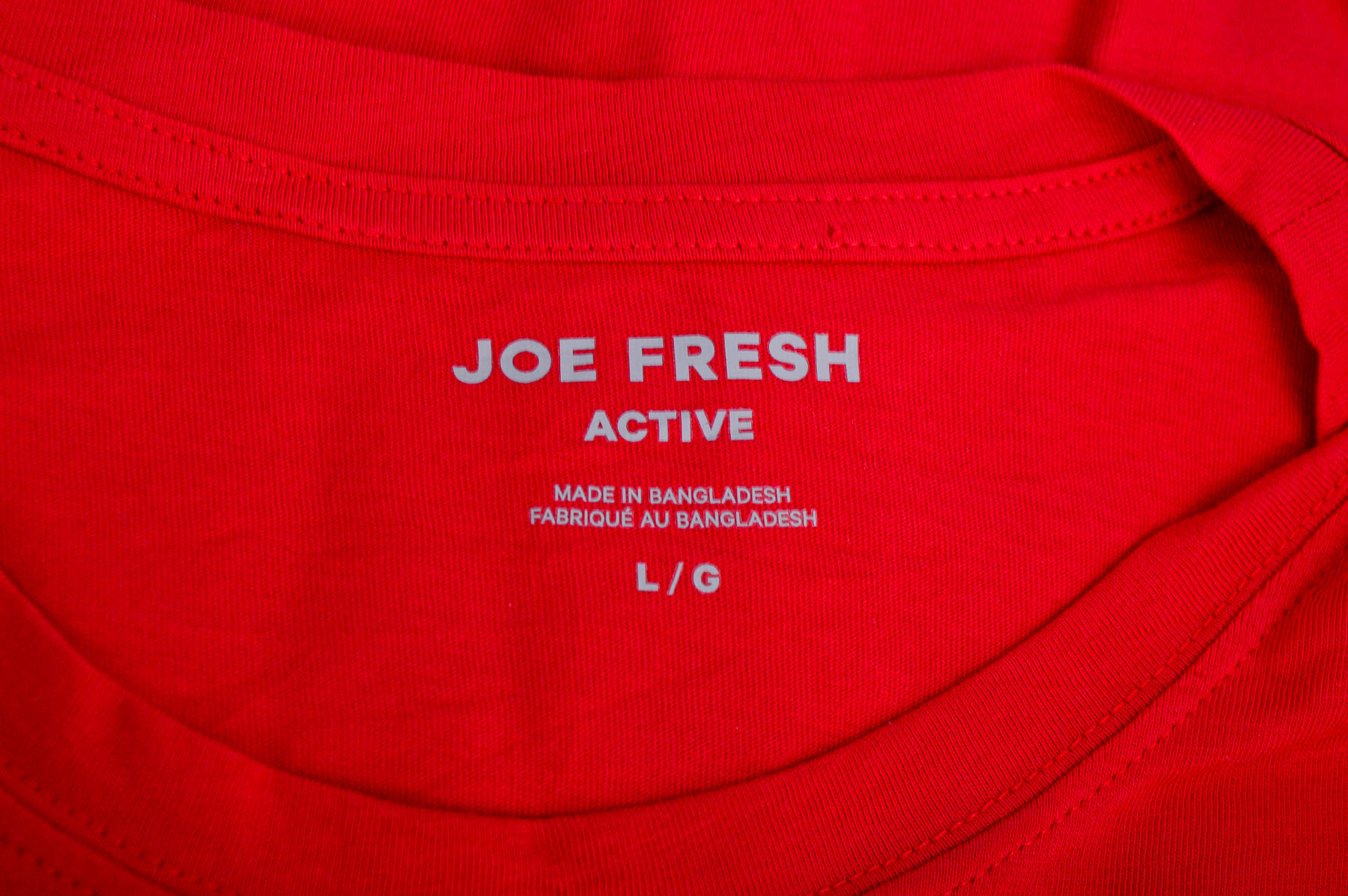 Αντρικό μπλουζάκι - Joe Fresh - 2