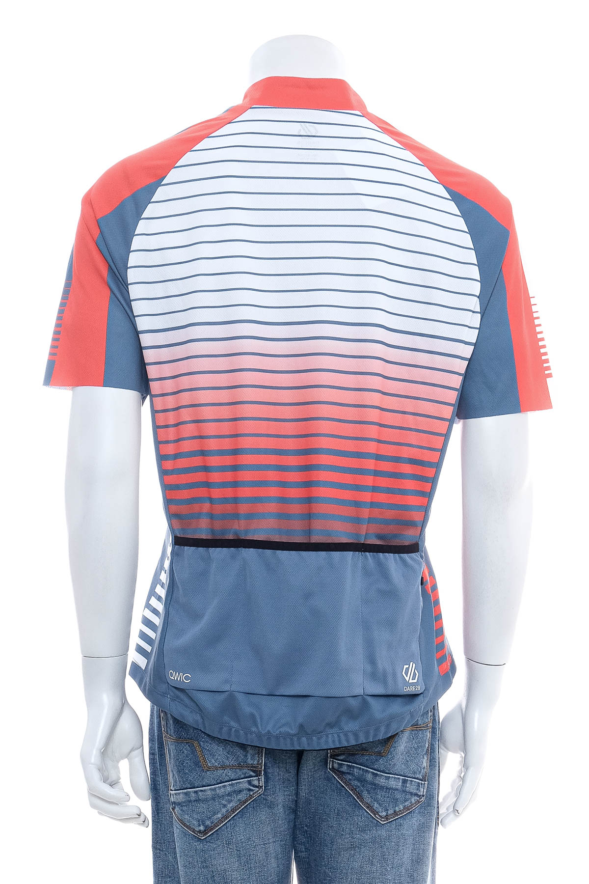 Male sports top for cycling - Dare 2b - 1