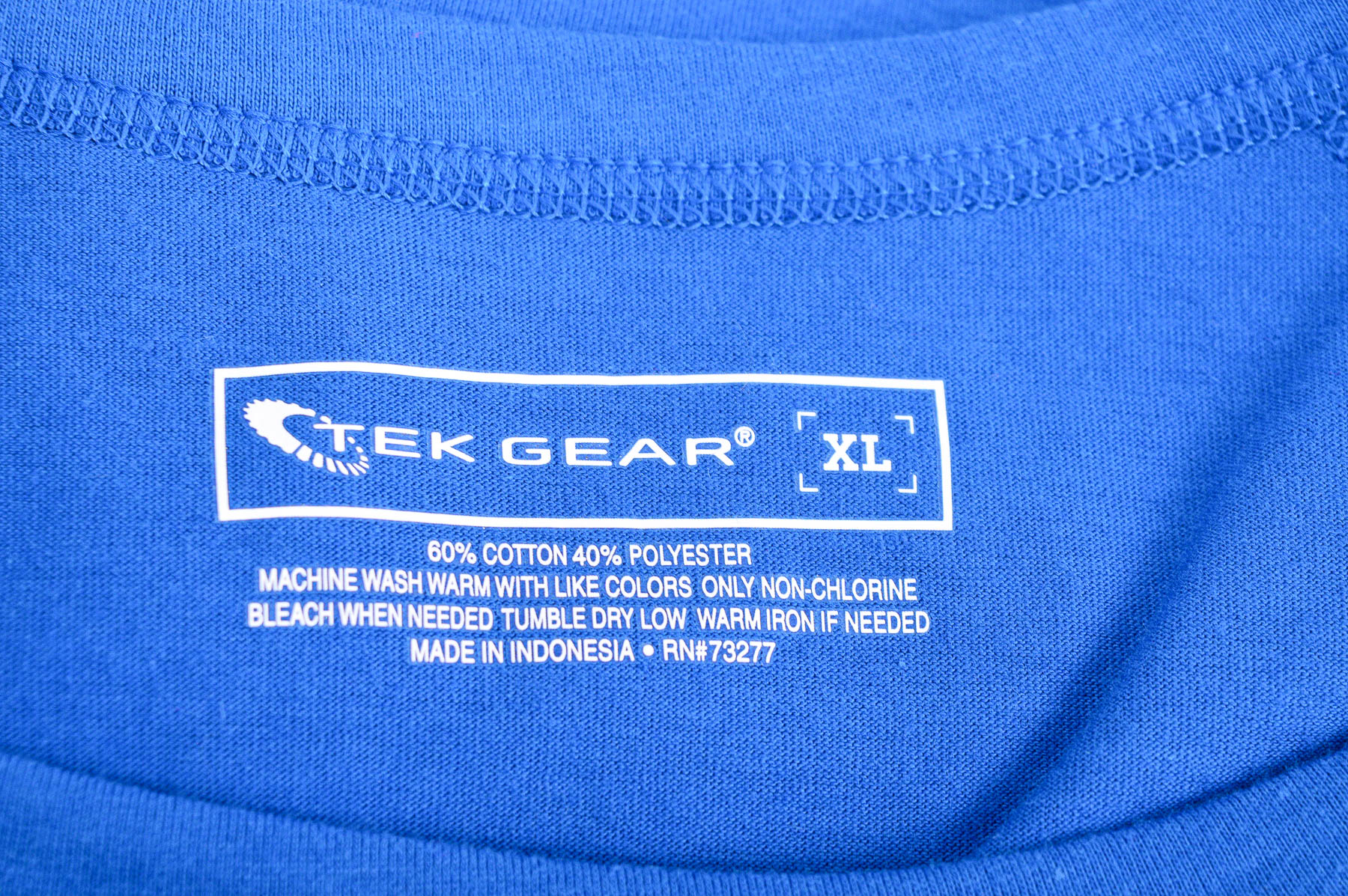 Дамска тениска - Tek Gear - 2
