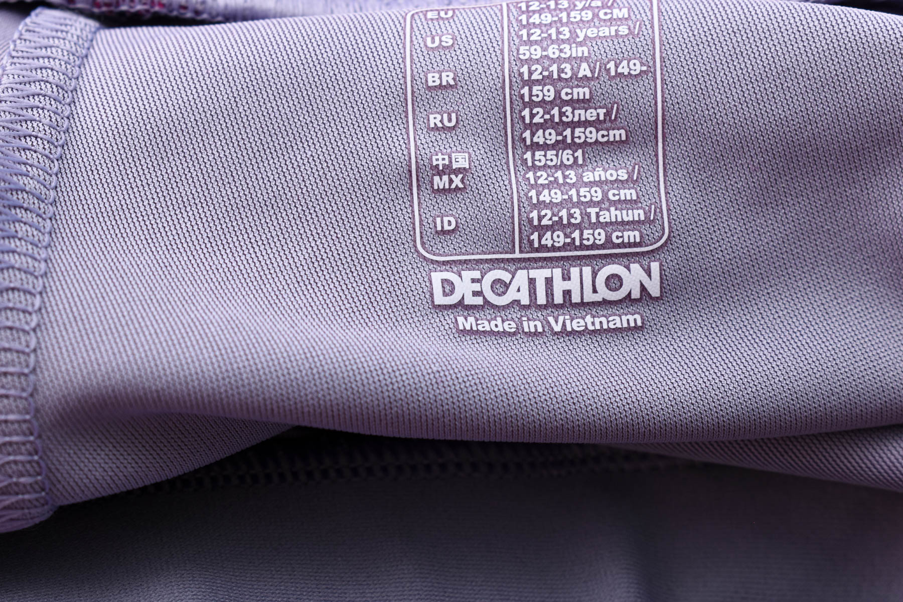 Дамски къси панталони - DECATHLON - 2