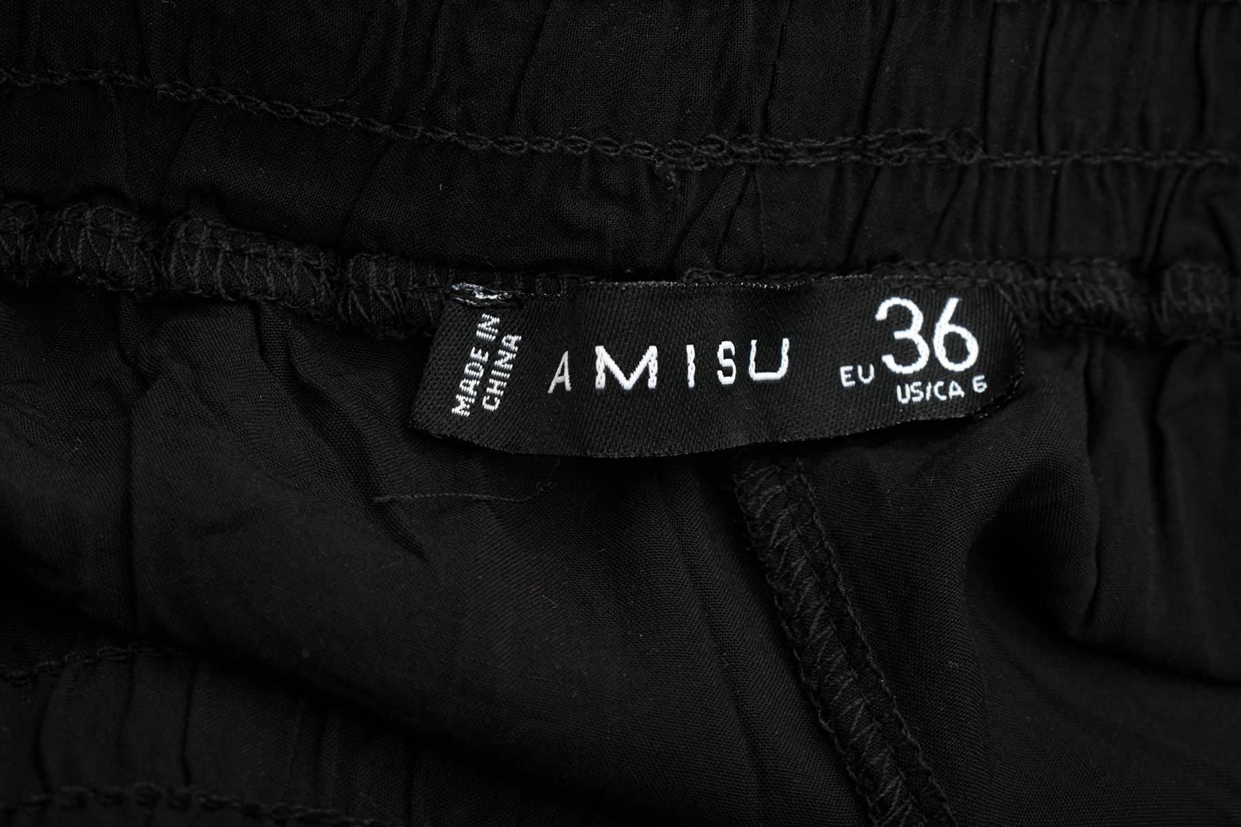 Γυναικείο παντελόνι - AMISU - 2