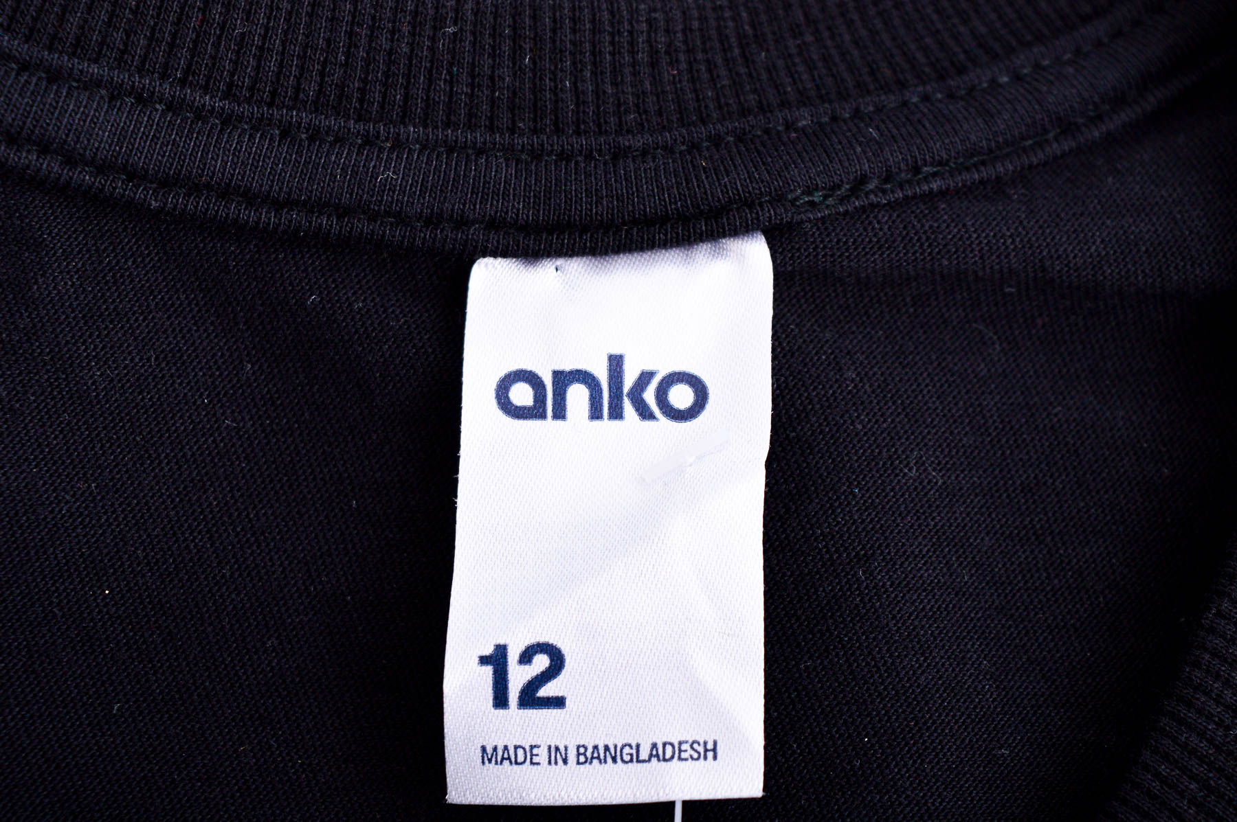 Γυνεκείο τοπ - Anko - 2