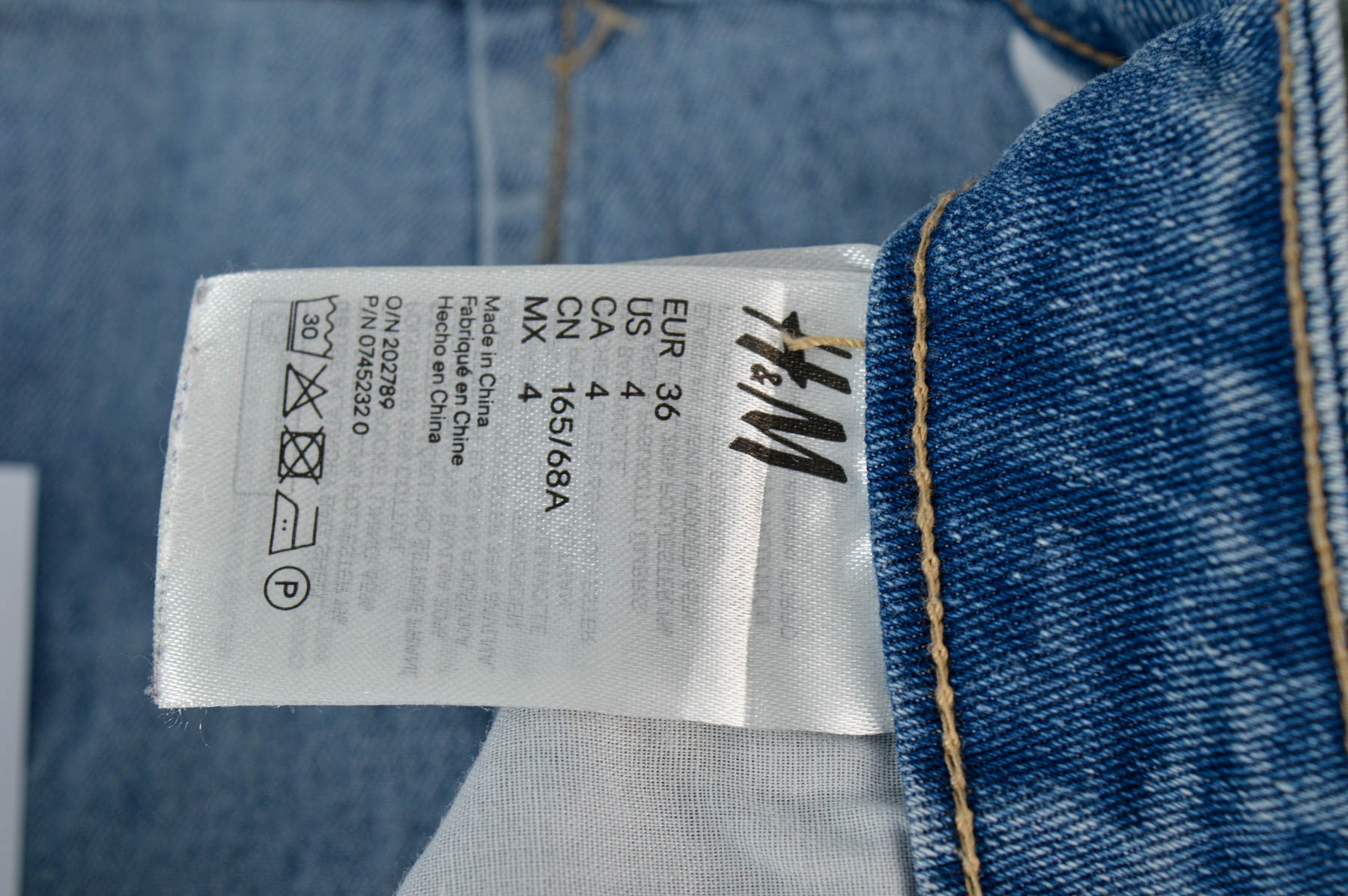 Fustă de jeans - H&M - 2