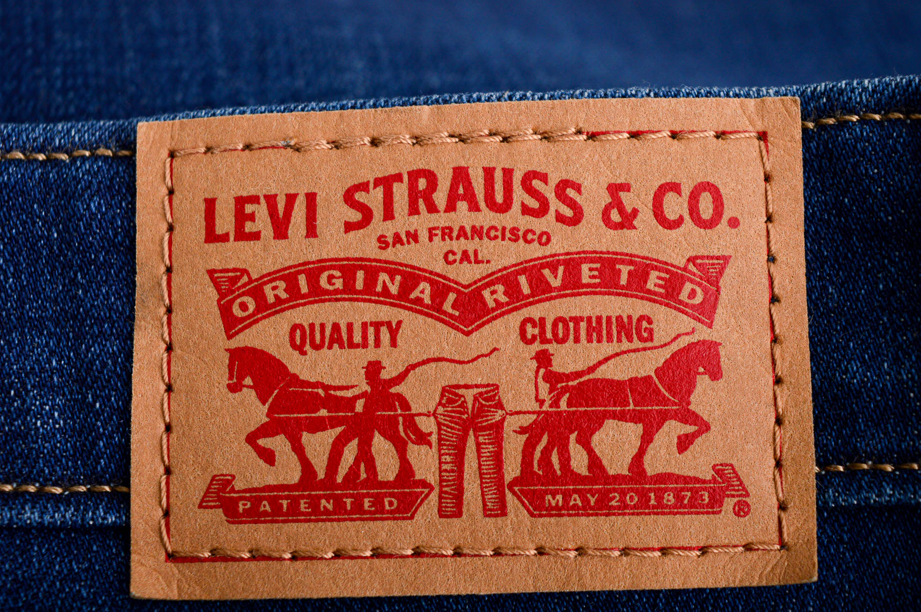 Дънкова пола - Levi Strauss & Co. - 2