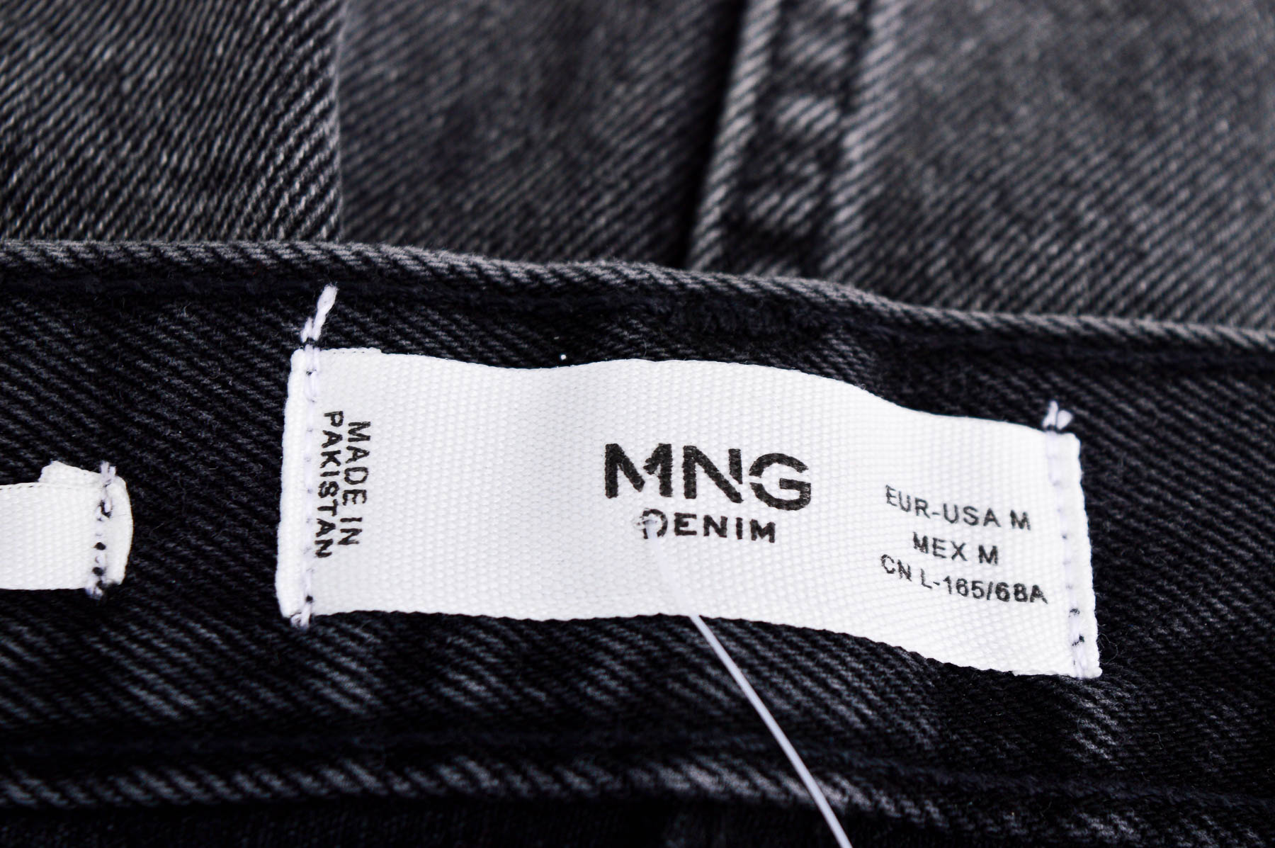 Fustă de jeans - MNG Denim - 2